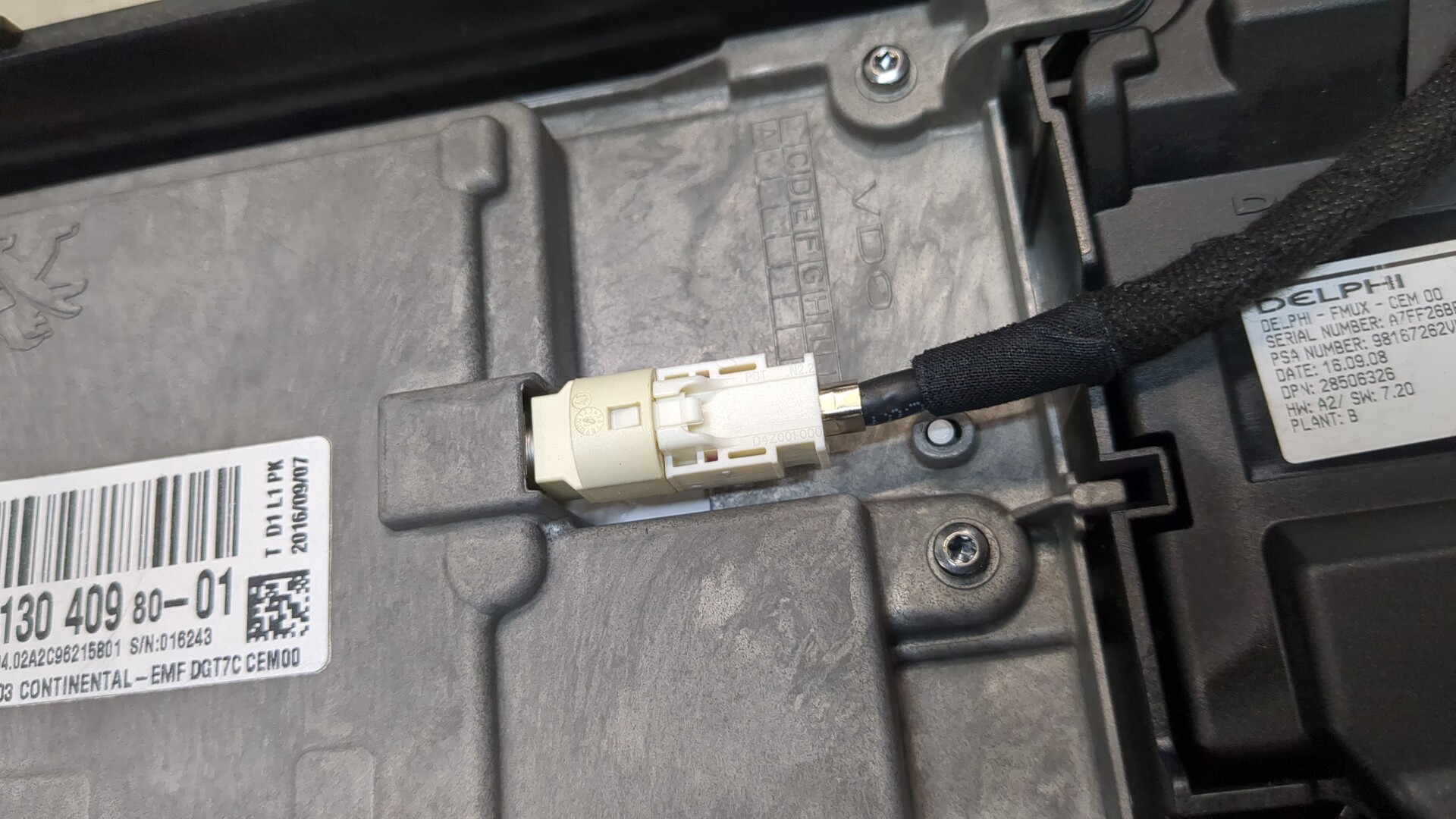 Дисплей информационный