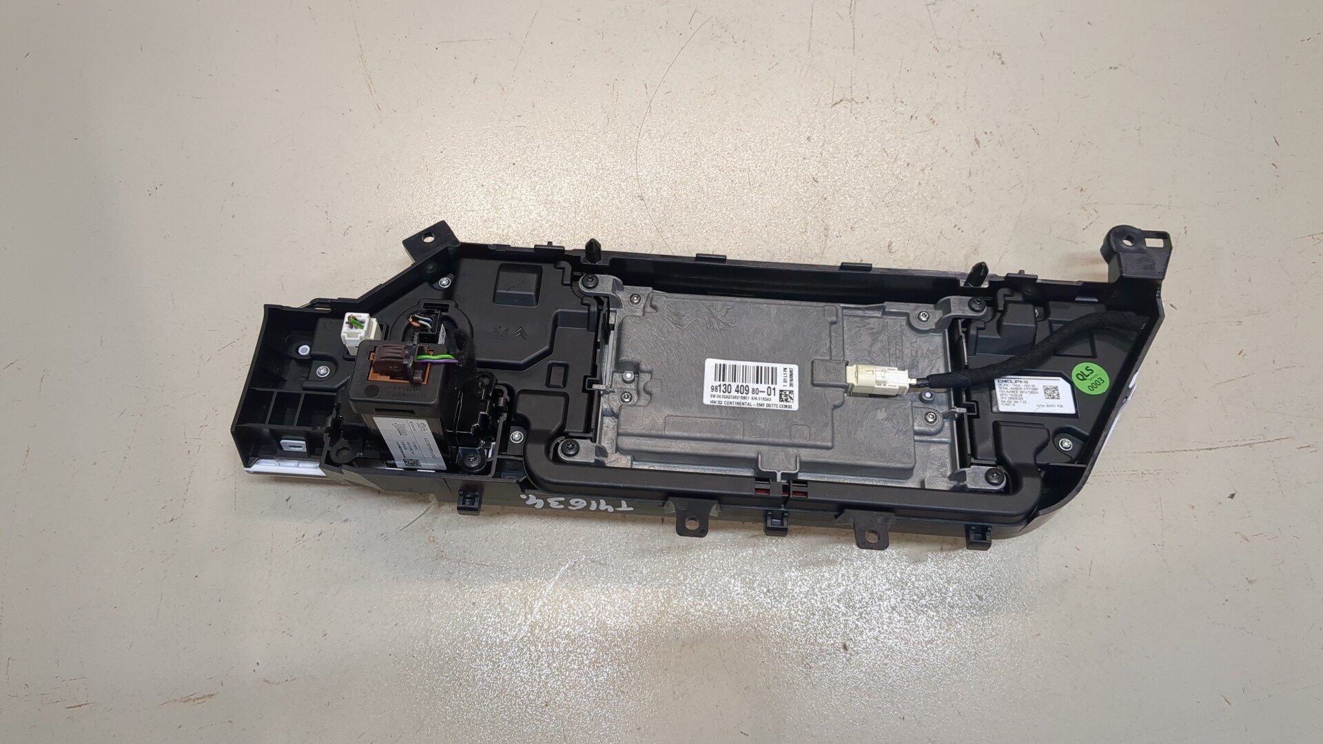 Дисплей информационный