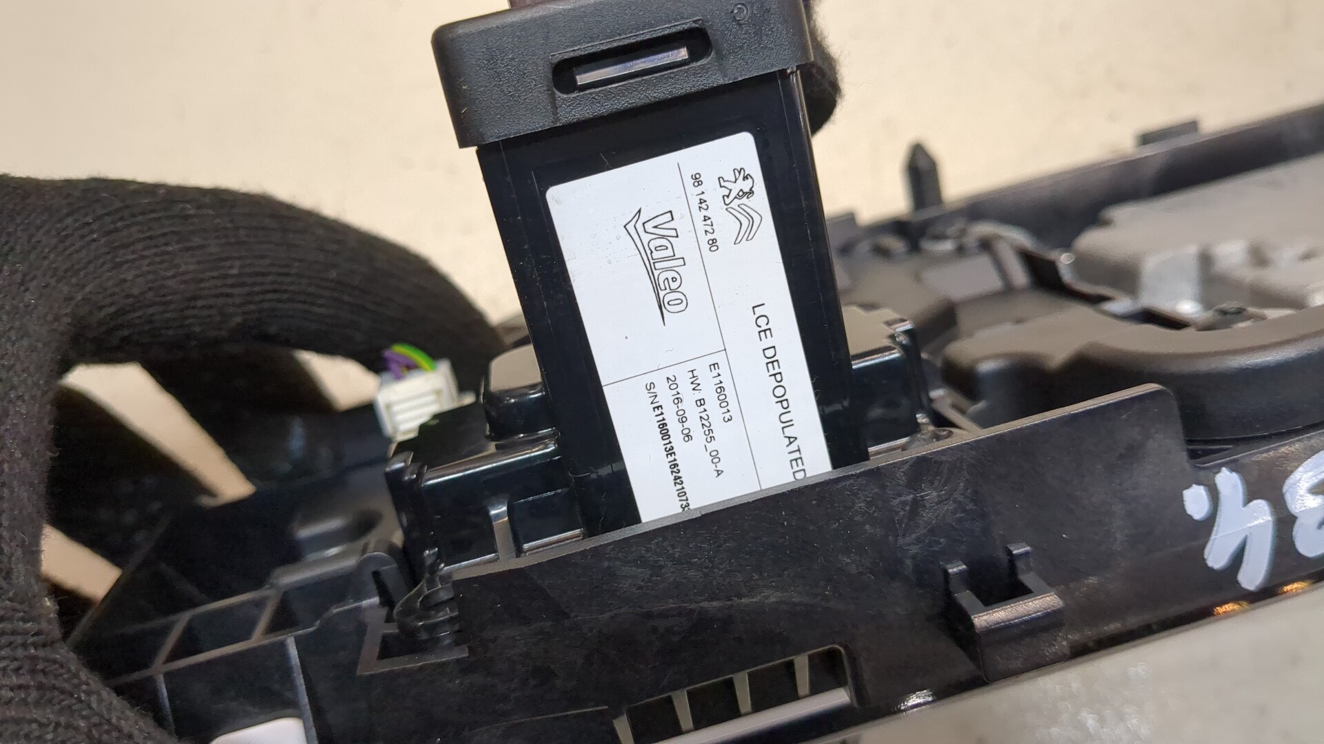 Дисплей информационный