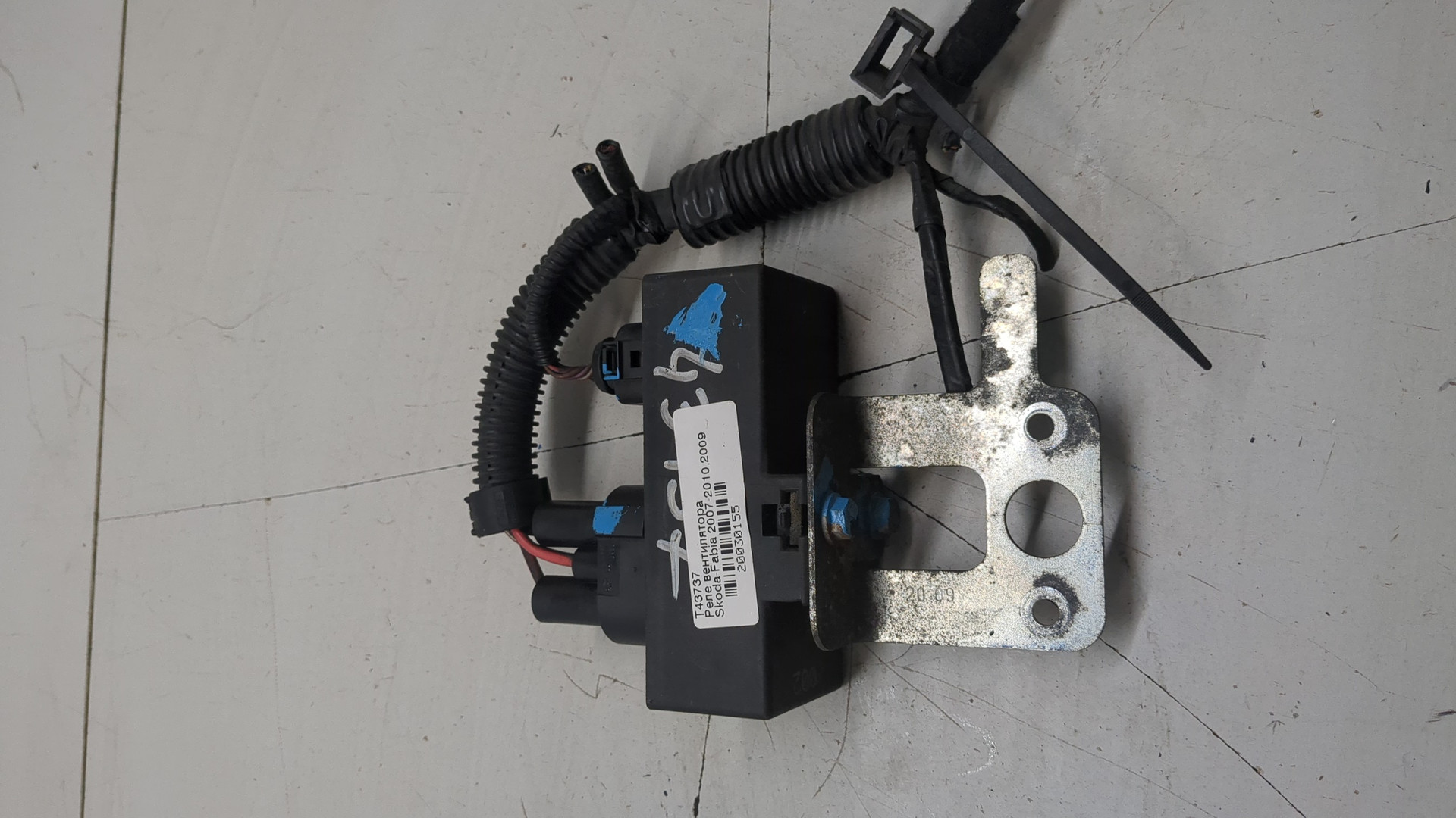 Реле вентилятора радиатора