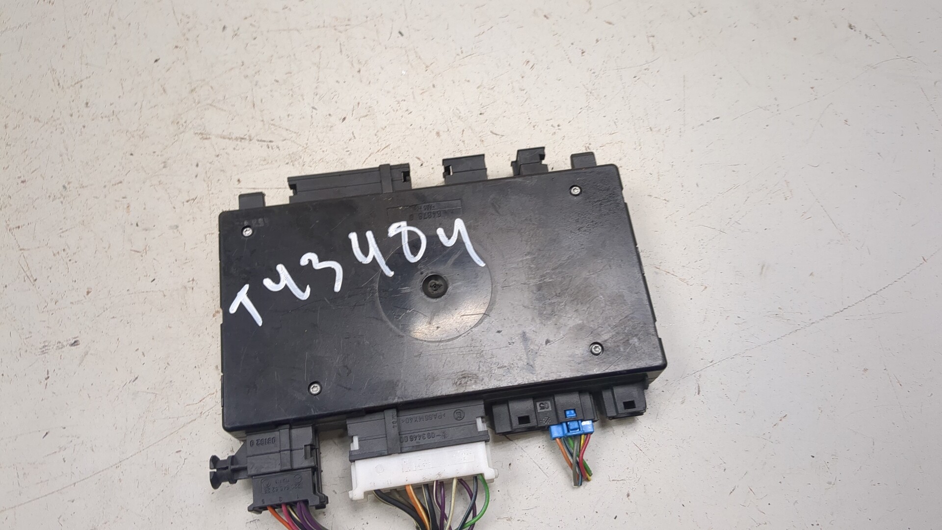 Блок управления сиденьем