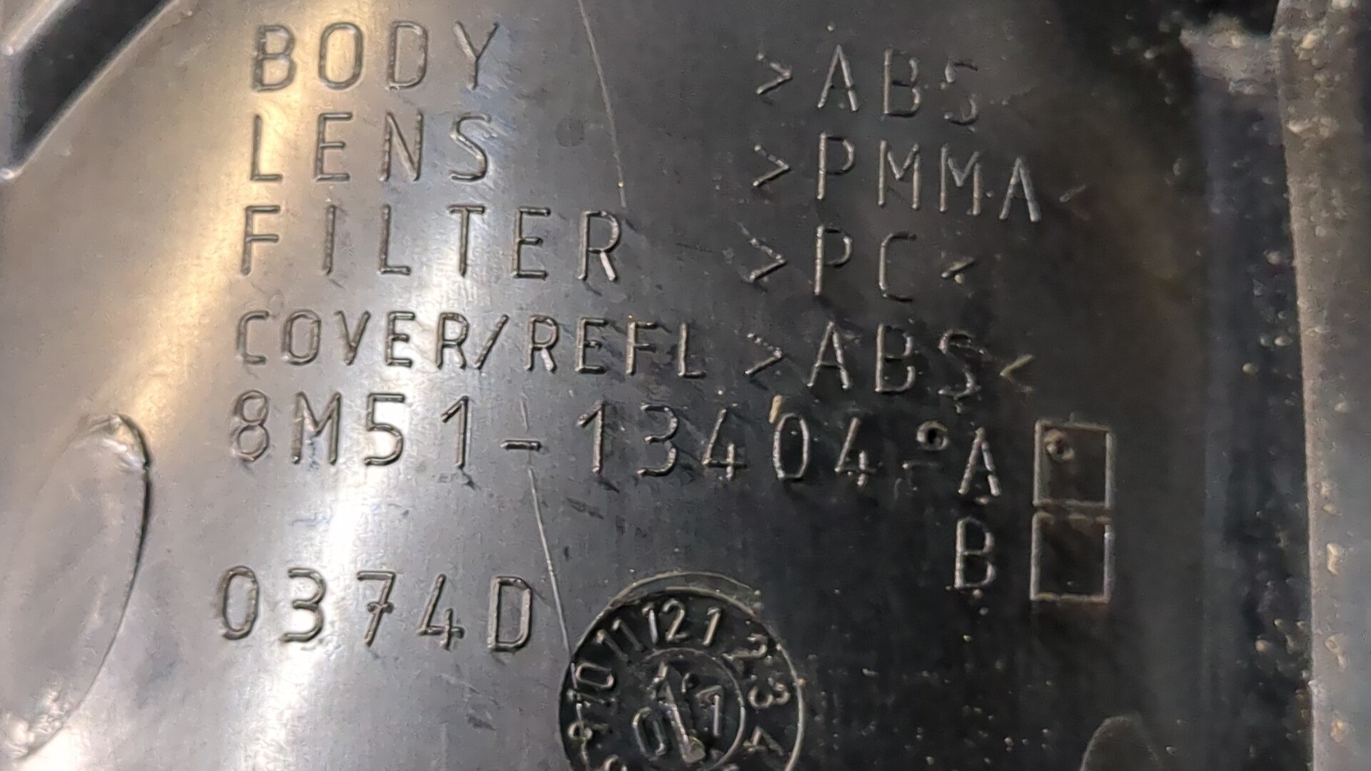 Фонарь задний правый