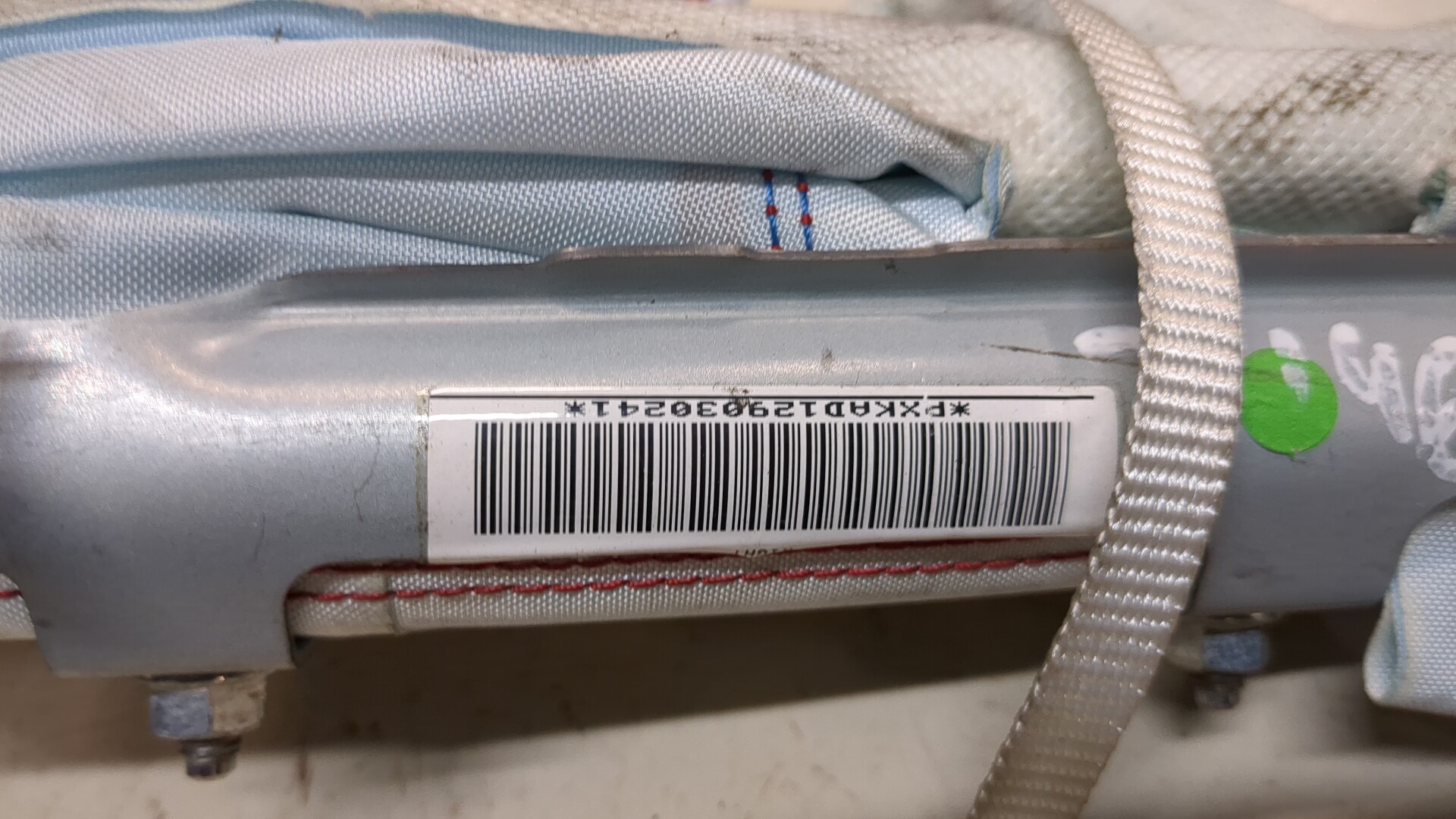 Подушка безопасности боковая (шторка)