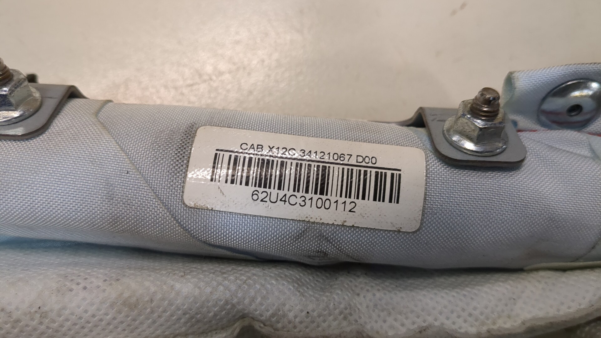 Подушка безопасности боковая (шторка)