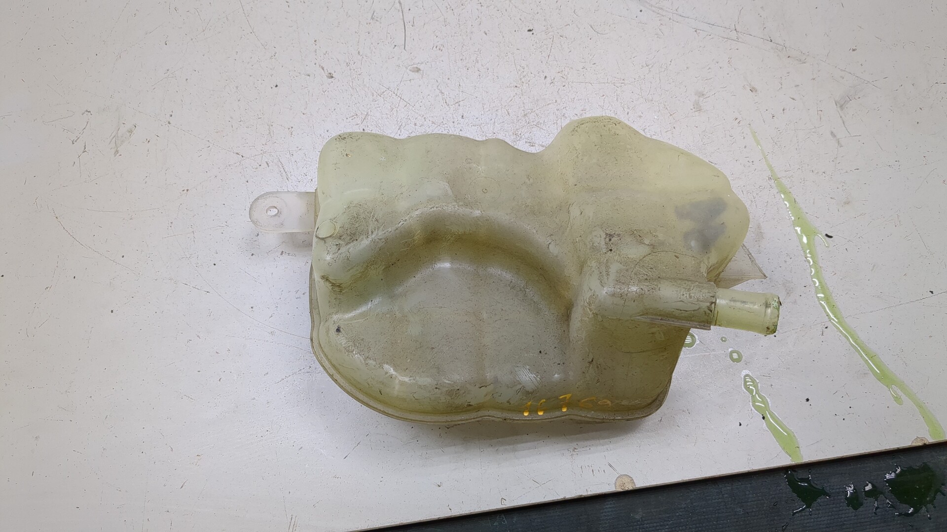 Бачок расширительный