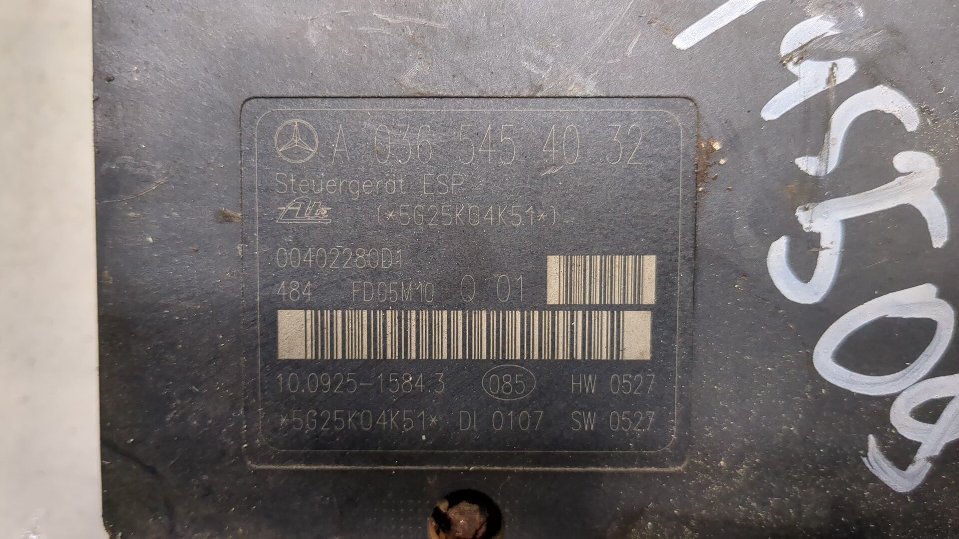Блок ABS (насос)