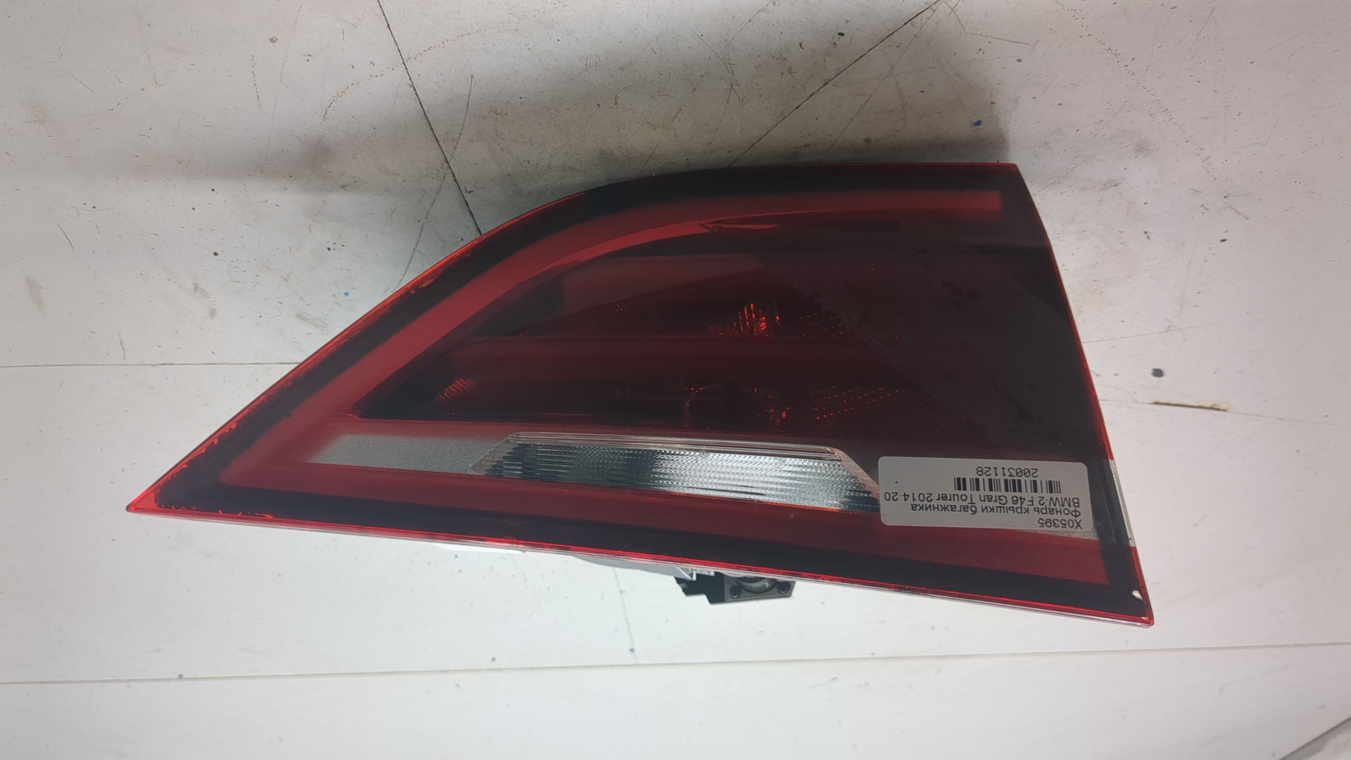 Фонарь задний внутренний левый