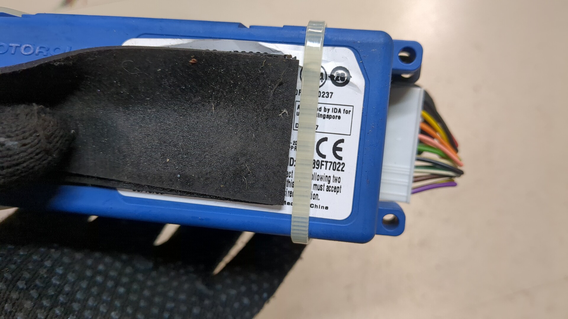 Блок комфорта