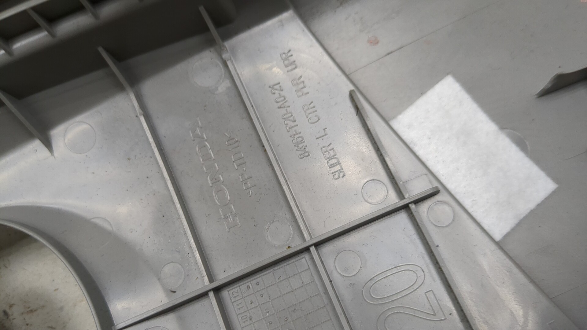 Обшивка стойки