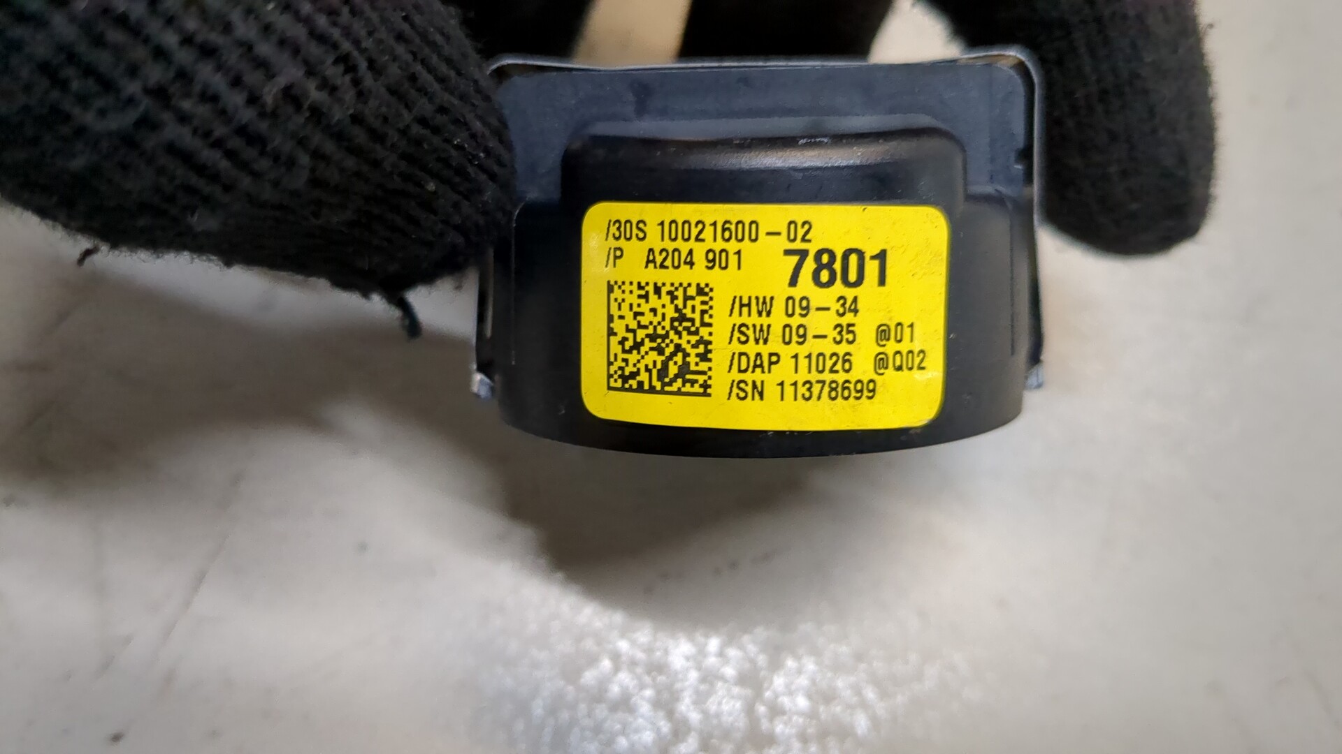 Датчик дождя