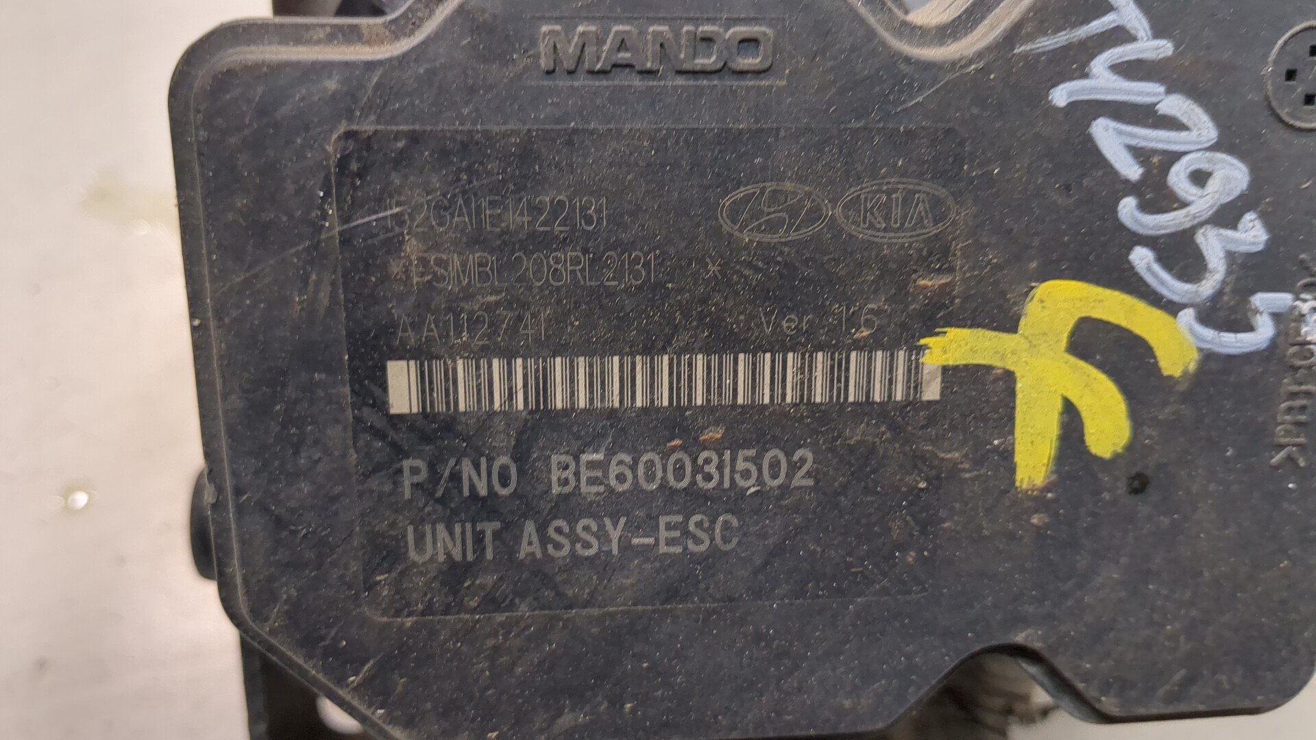 Блок ABS (насос)