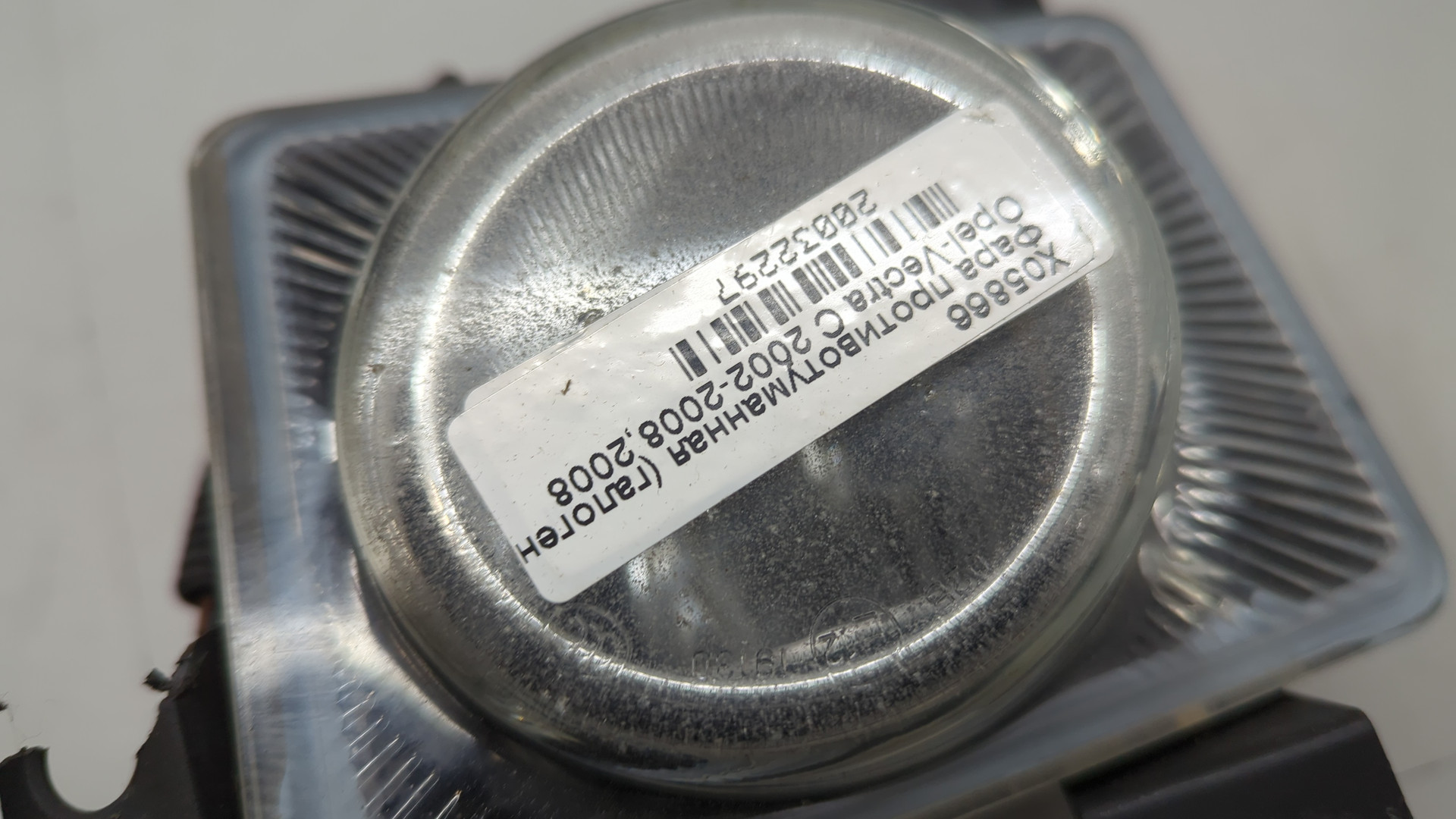 Фара противотуманная правая