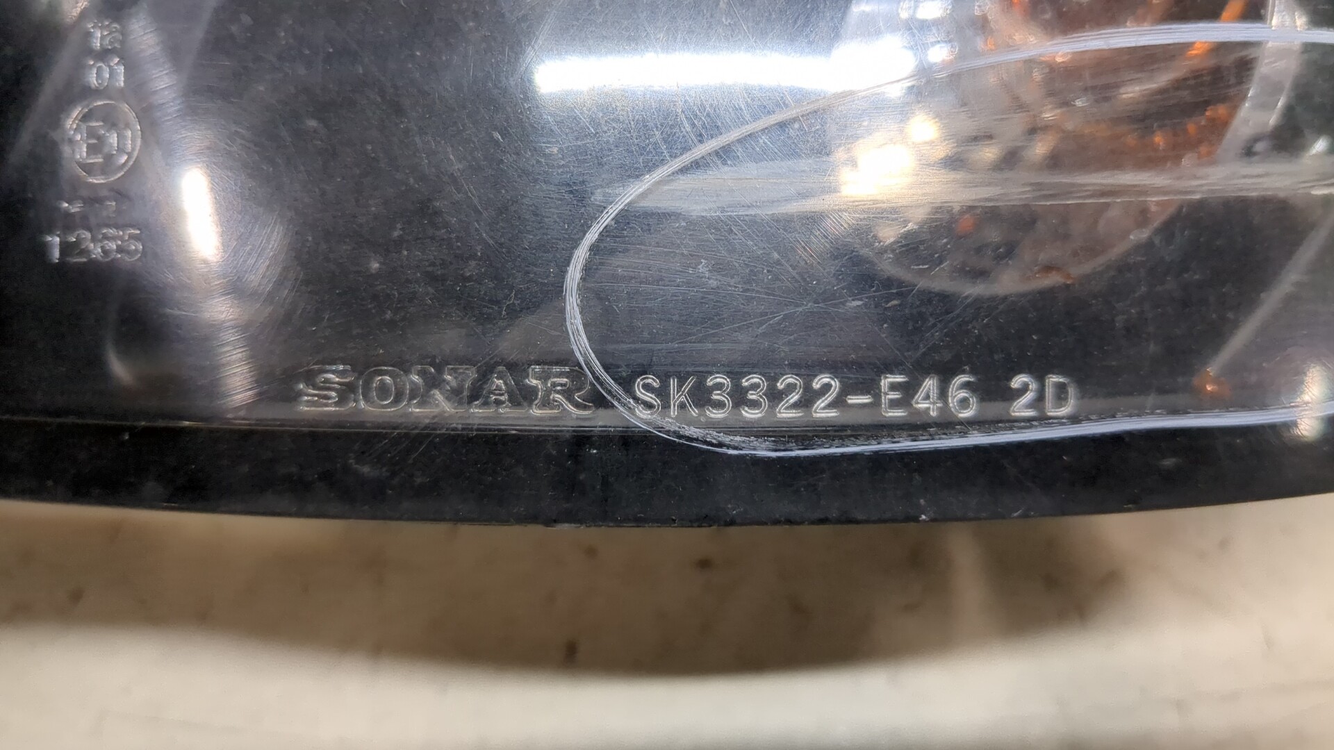 Повторитель на крыло левый