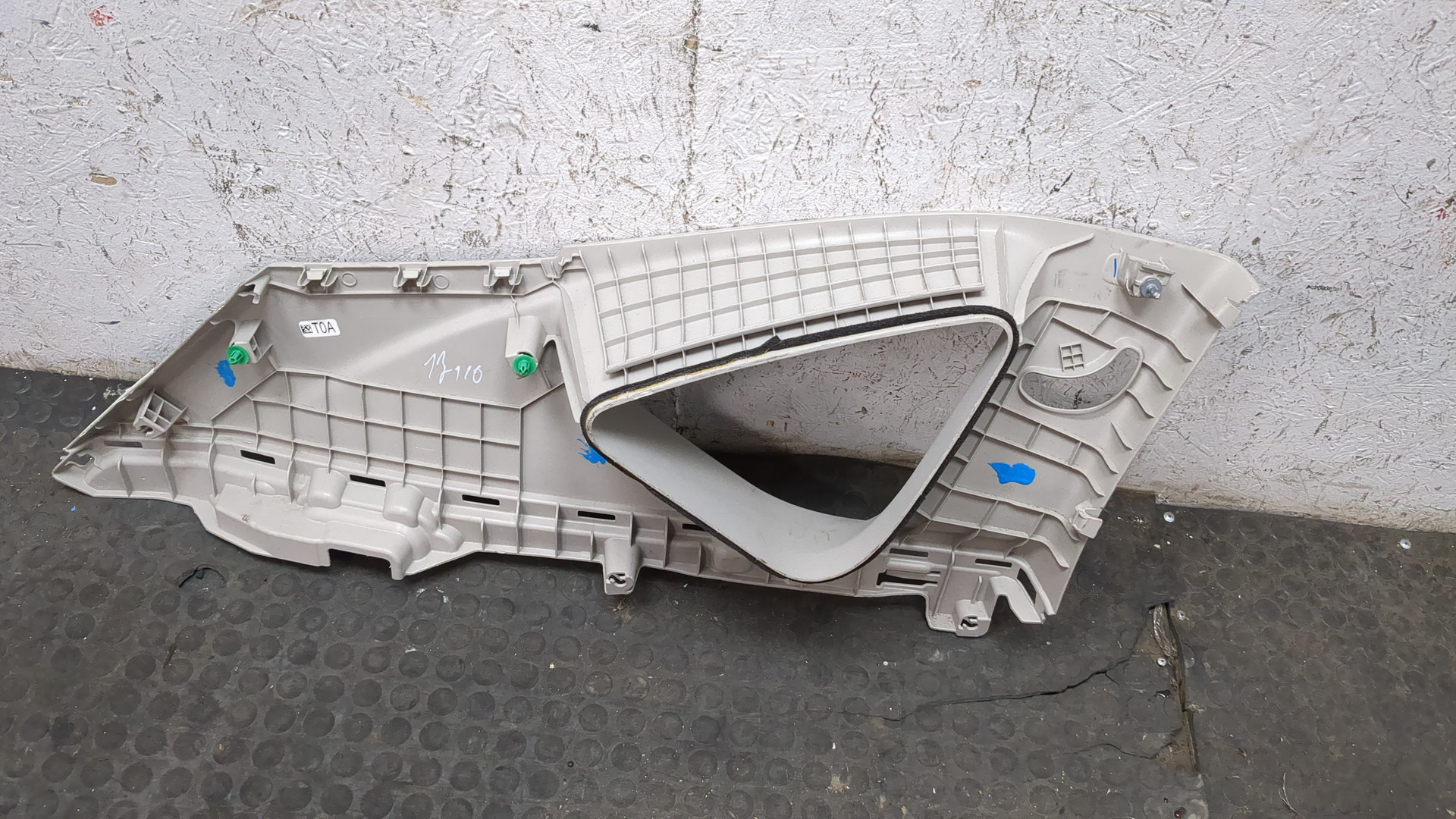 Обшивка багажника