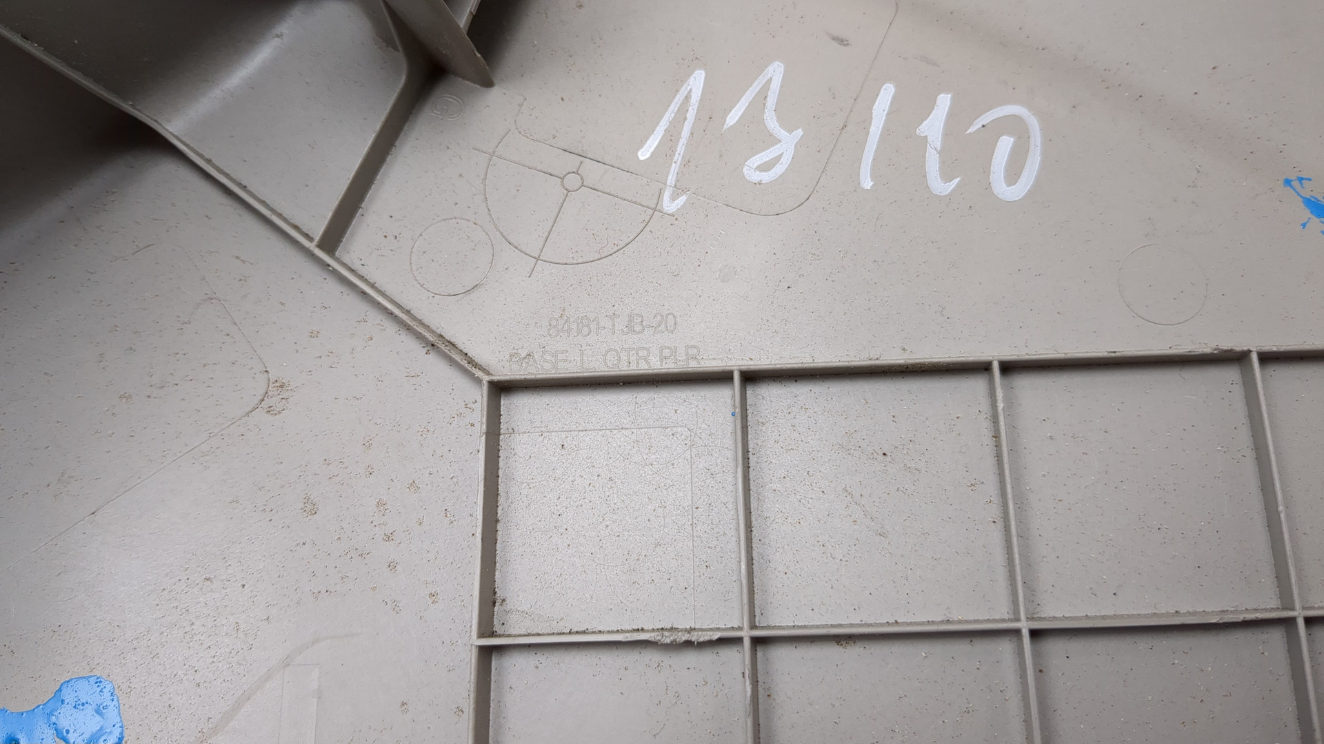 Обшивка багажника