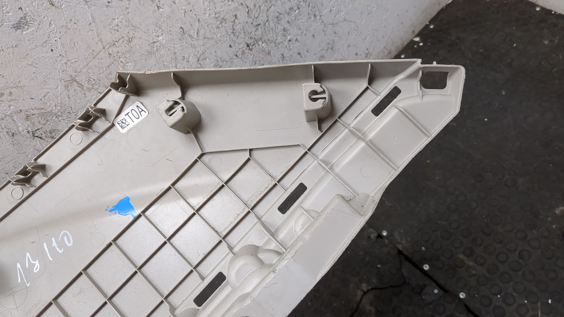 Обшивка багажника