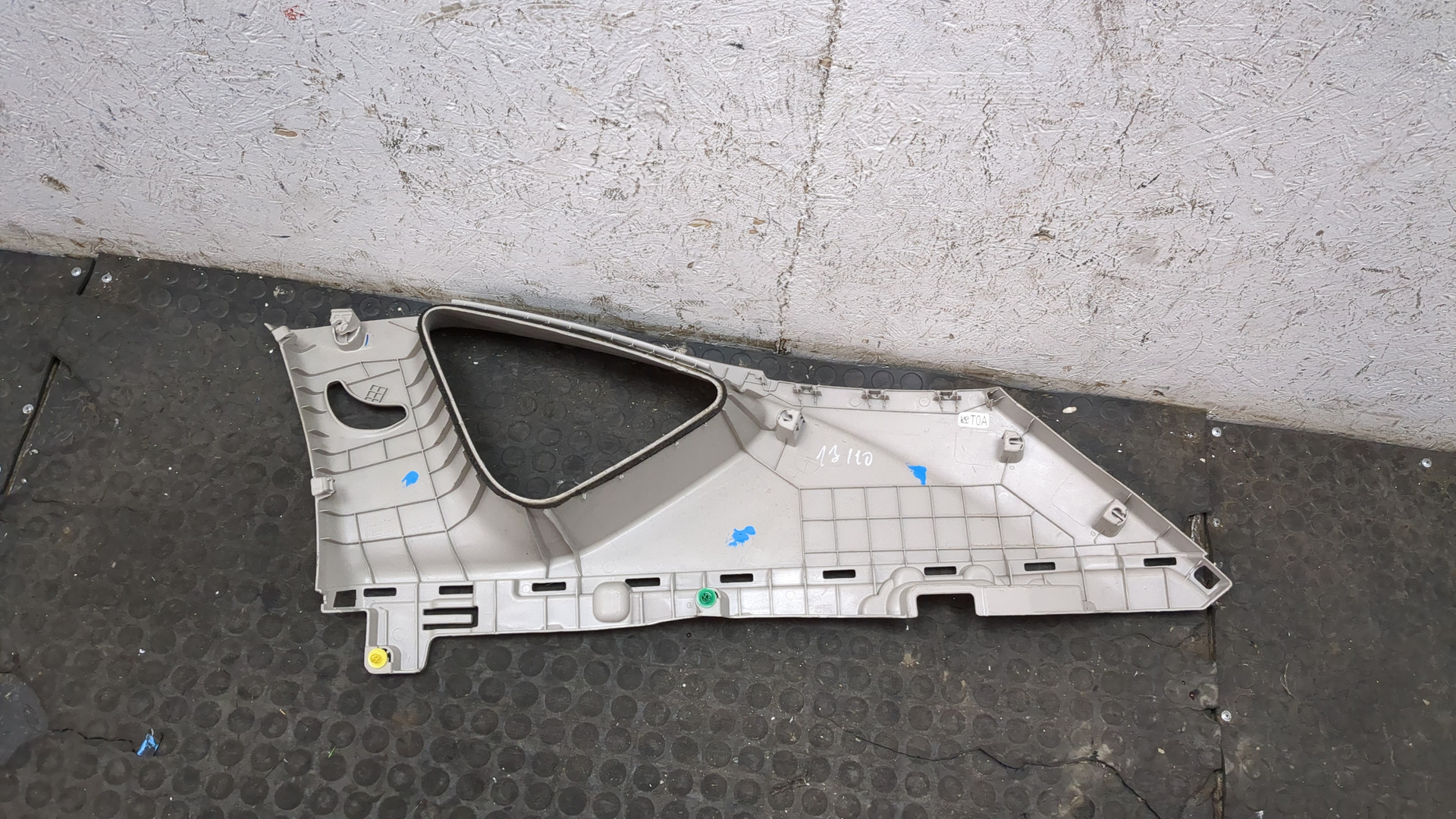 Обшивка багажника