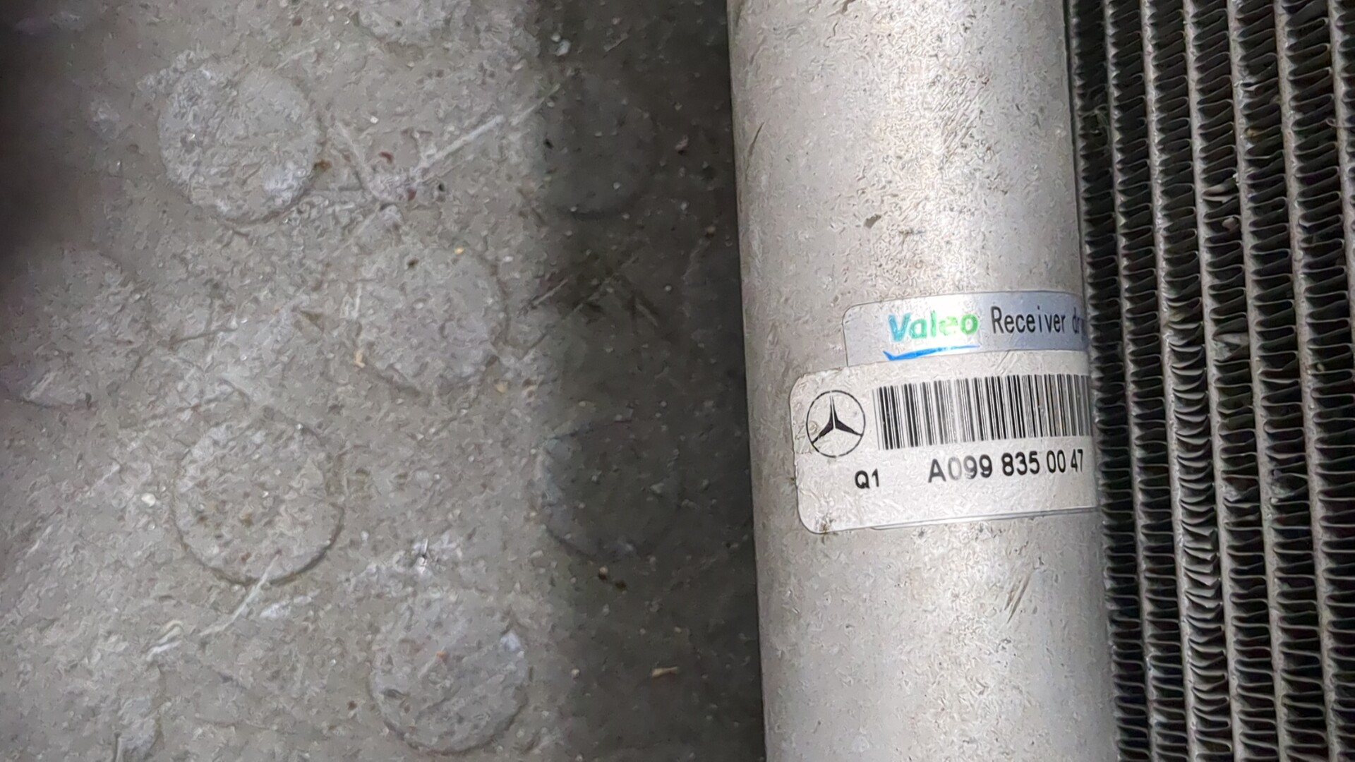 Радиатор кондиционера / конденсер