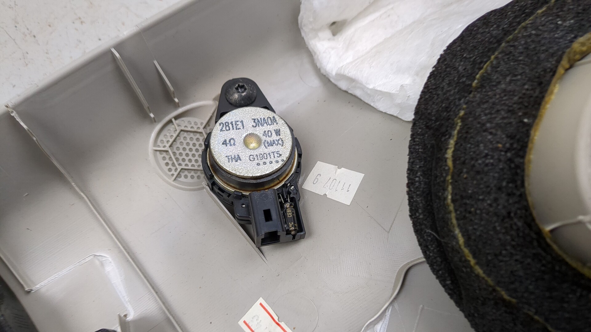 Обшивка стойки