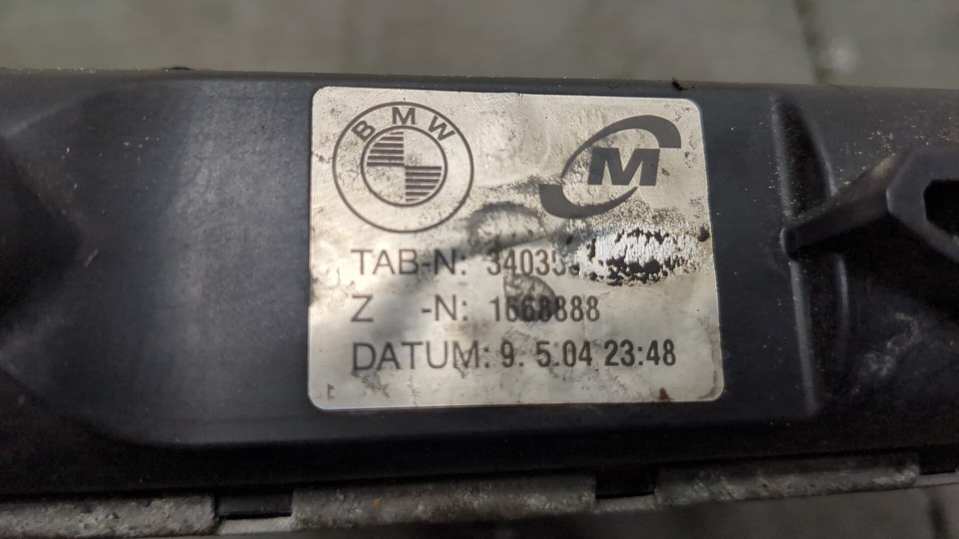 Радиатор охлаждения двигателя основной