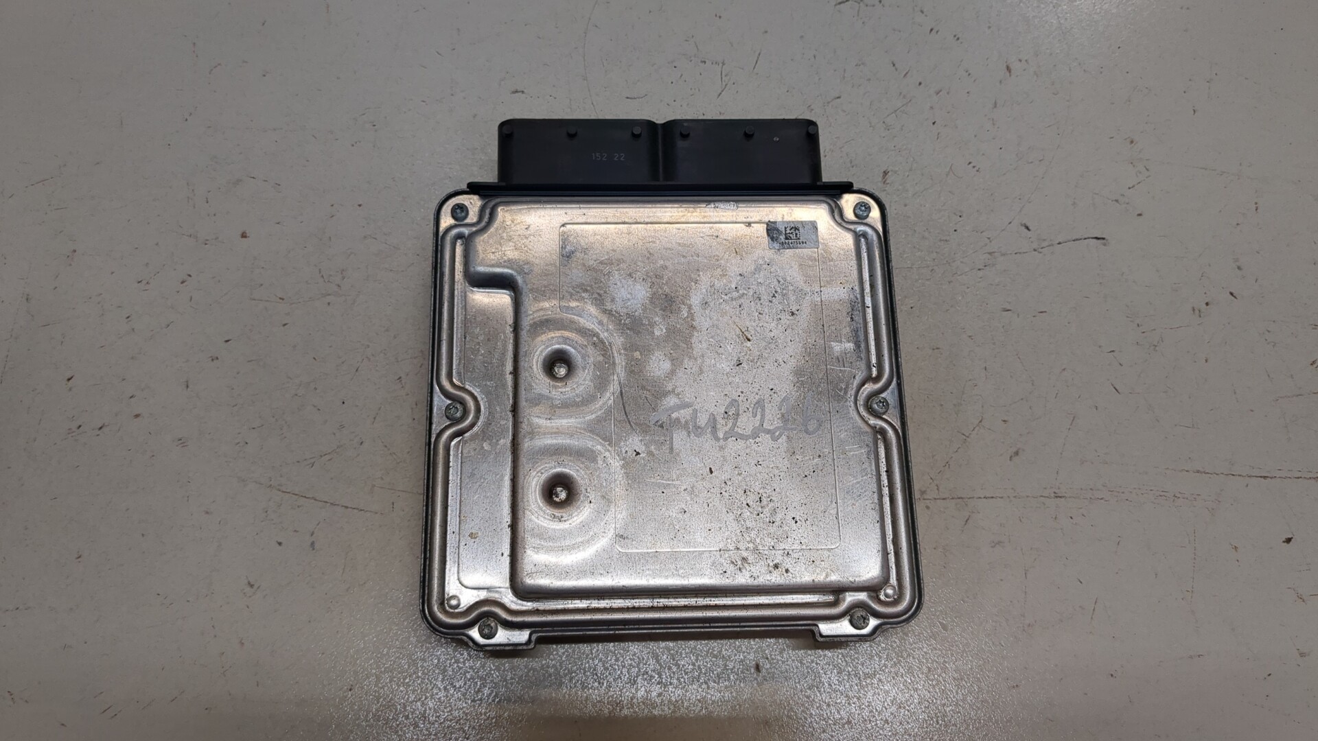 Блок управления двигателем