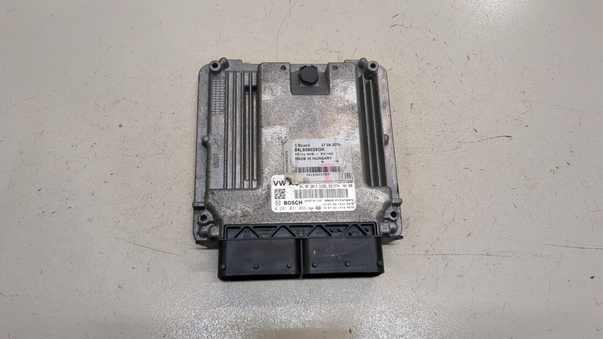 Блок управления двигателем