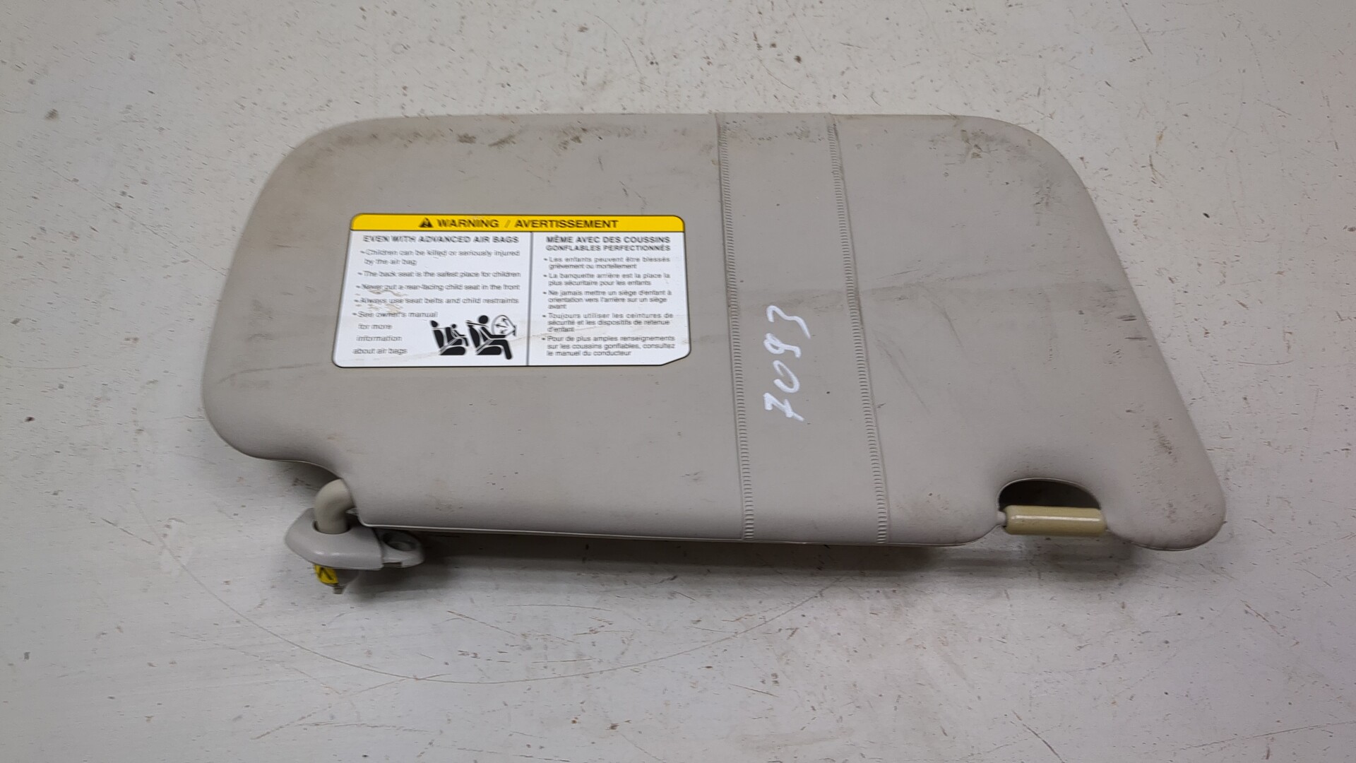 Козырек солнцезащитный