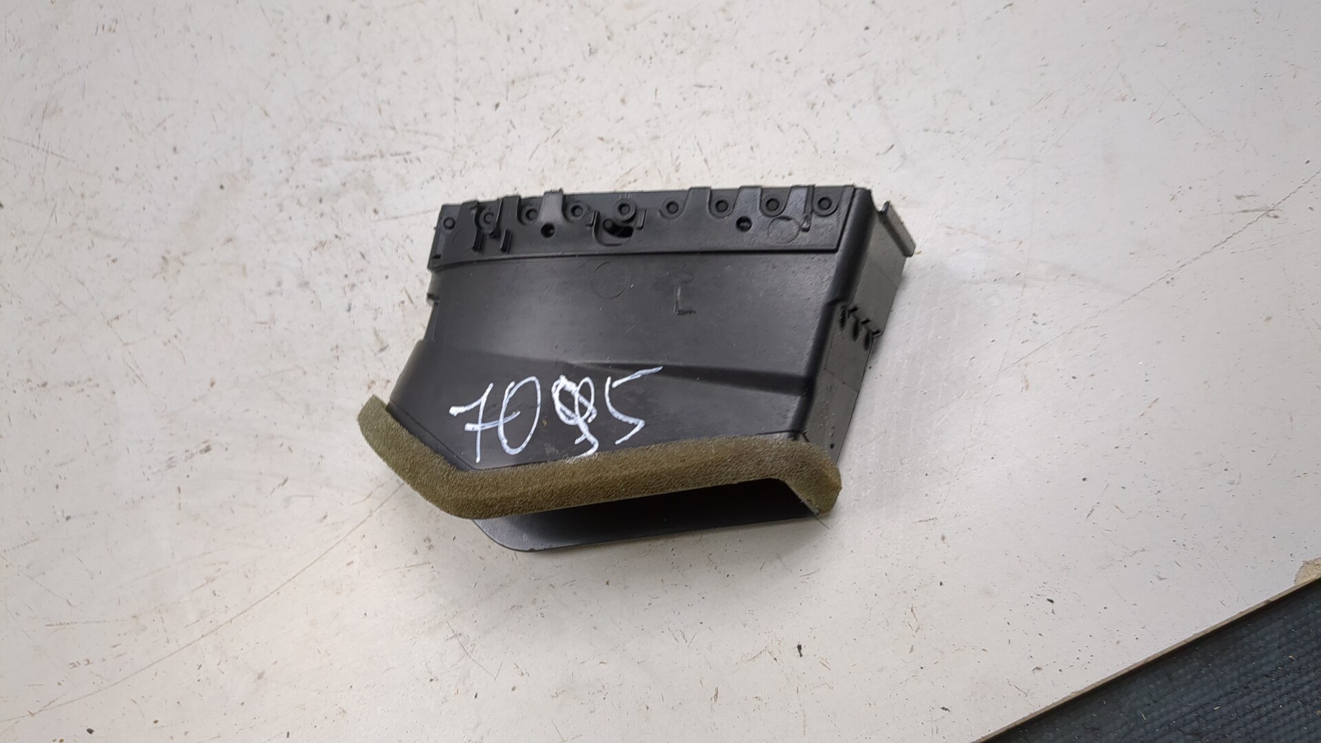 Дефлектор воздушный