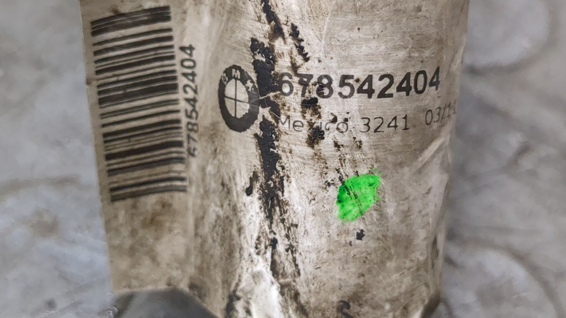 Радиатор ГУР