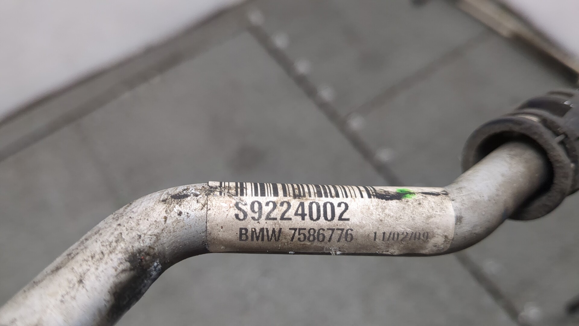 Радиатор ГУР