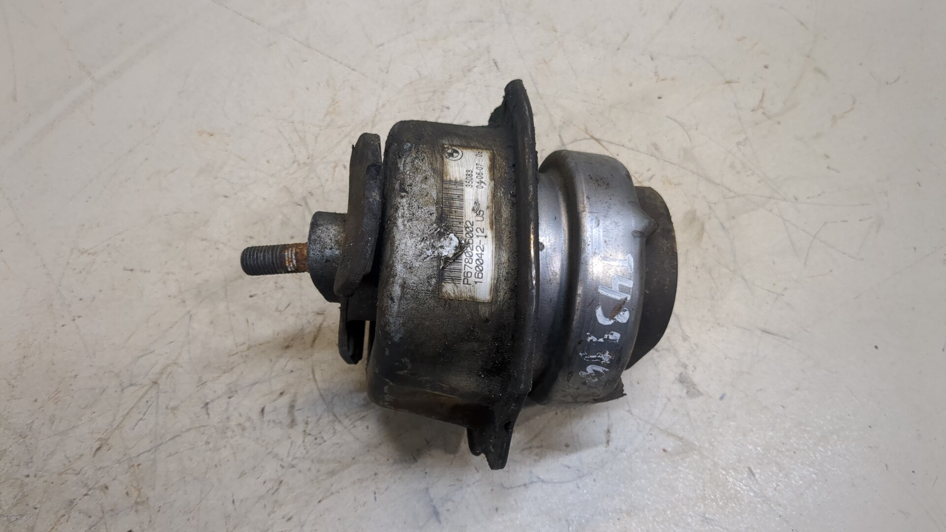 Опора двигателя