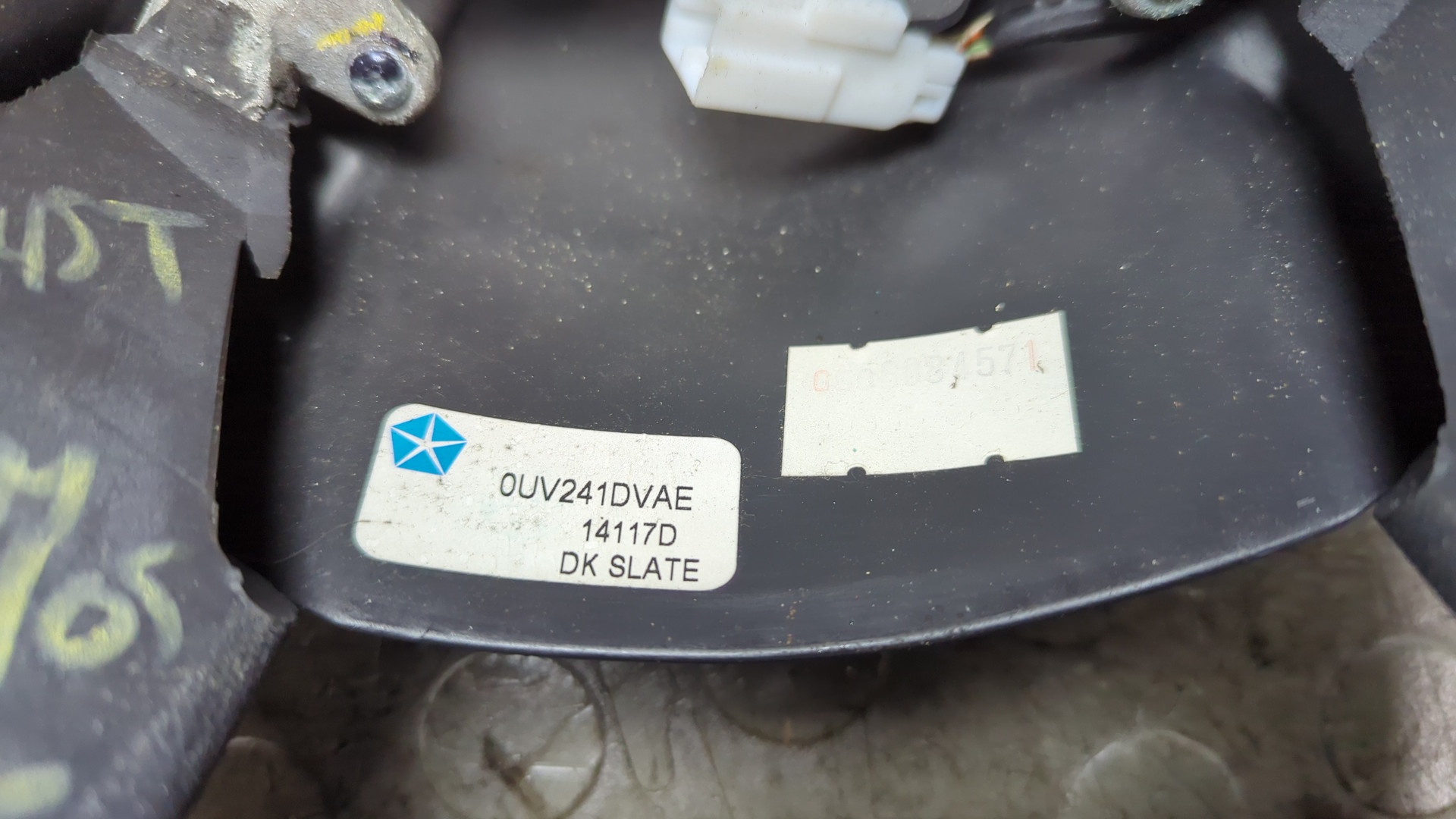 Рулевое колесо (руль)