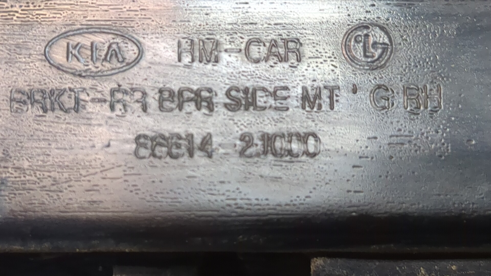 Кронштейн заднего бампера правый