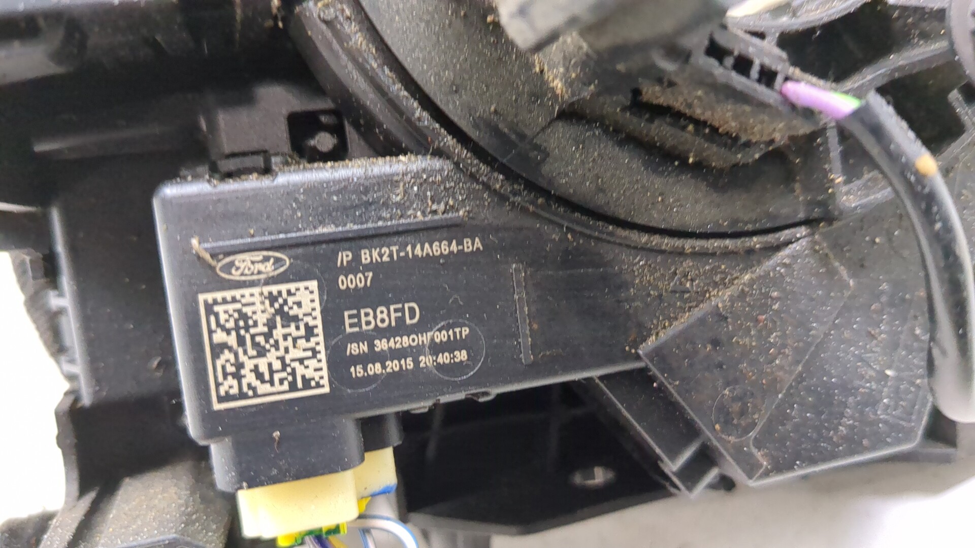 Переключатель подрулевой