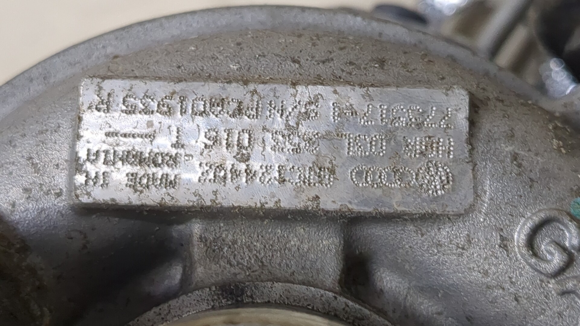 Турбина (турбокомпрессор)