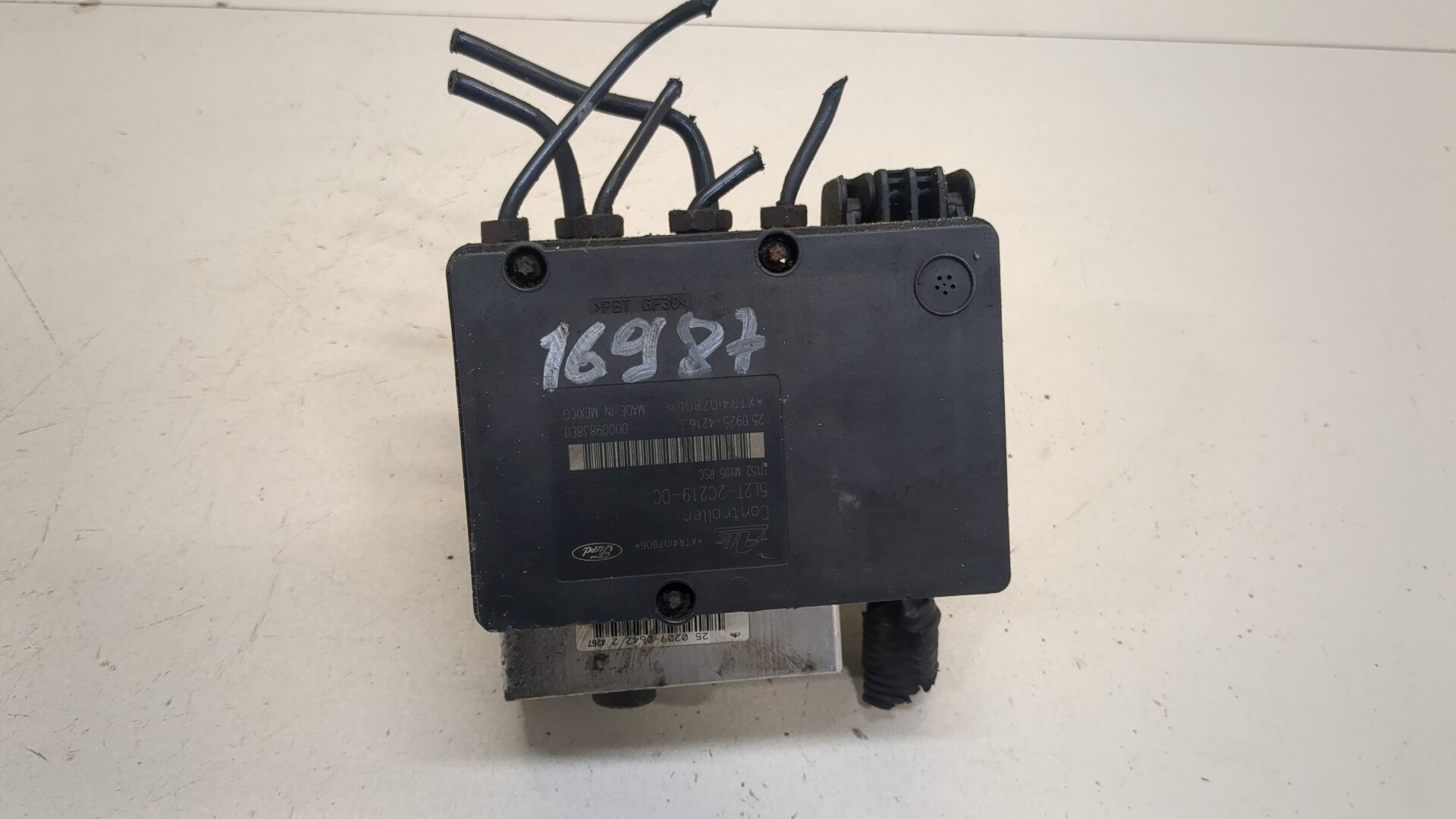 Блок ABS (насос)