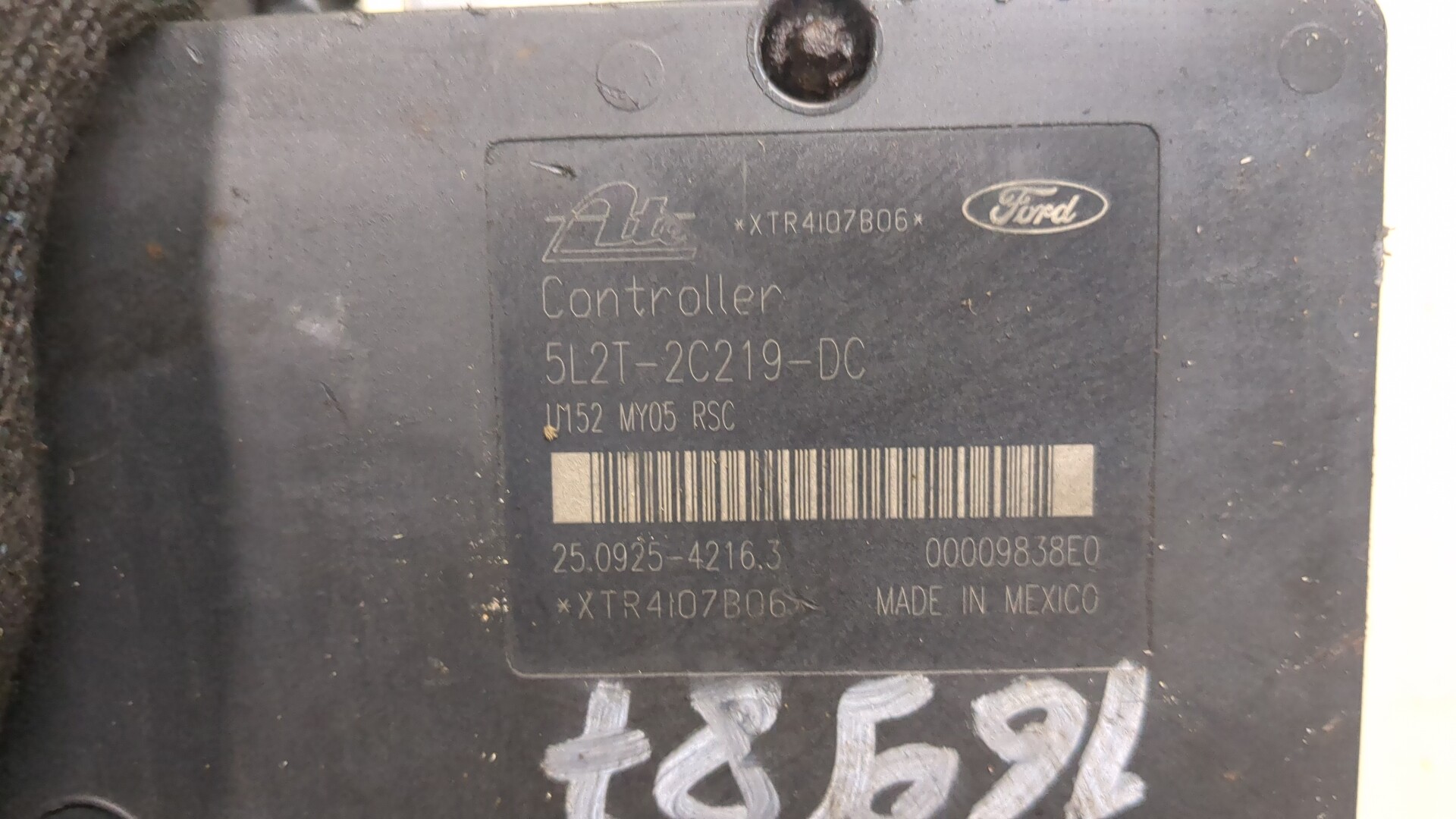 Блок ABS (насос)