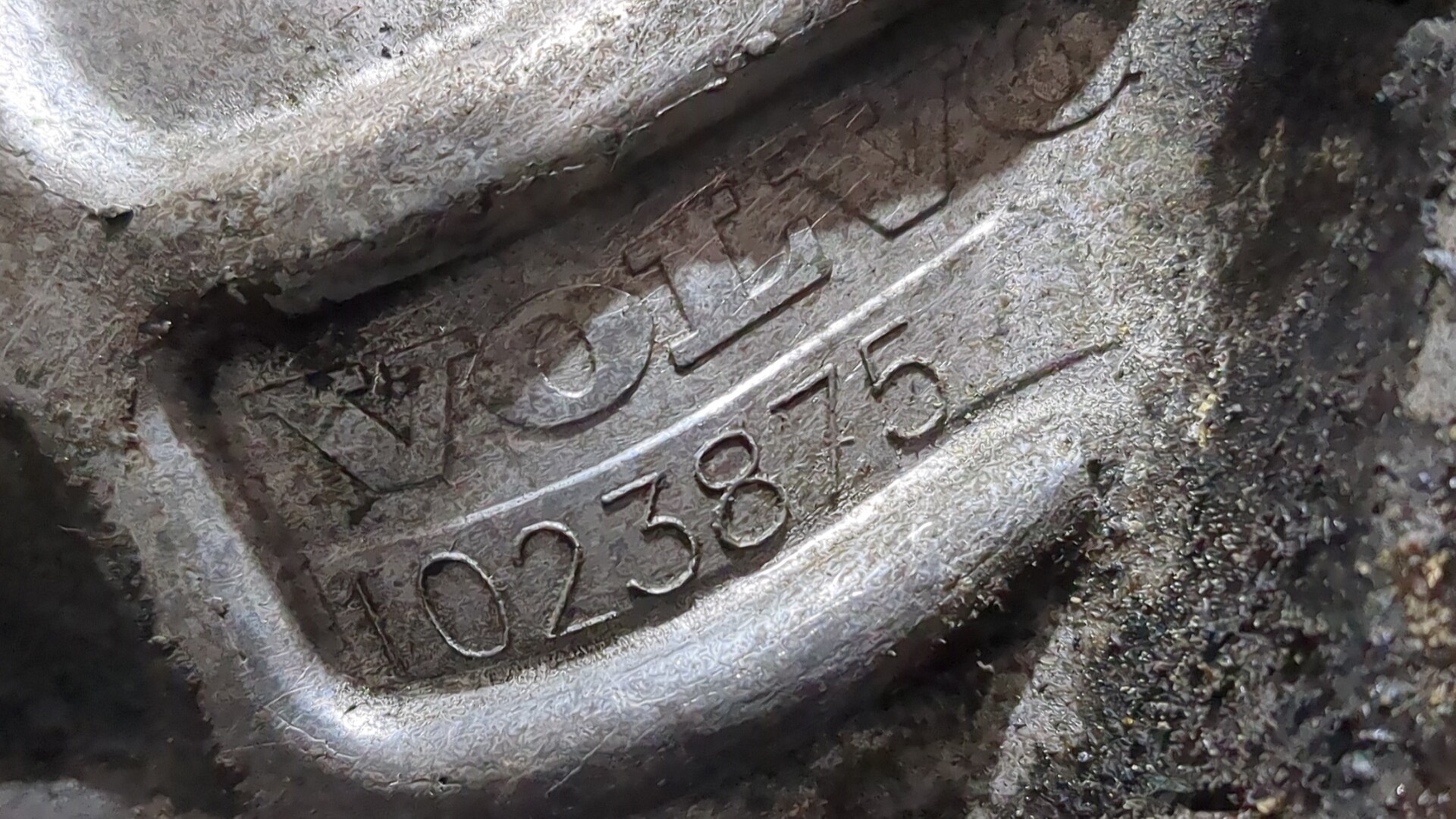 Коробка раздаточная