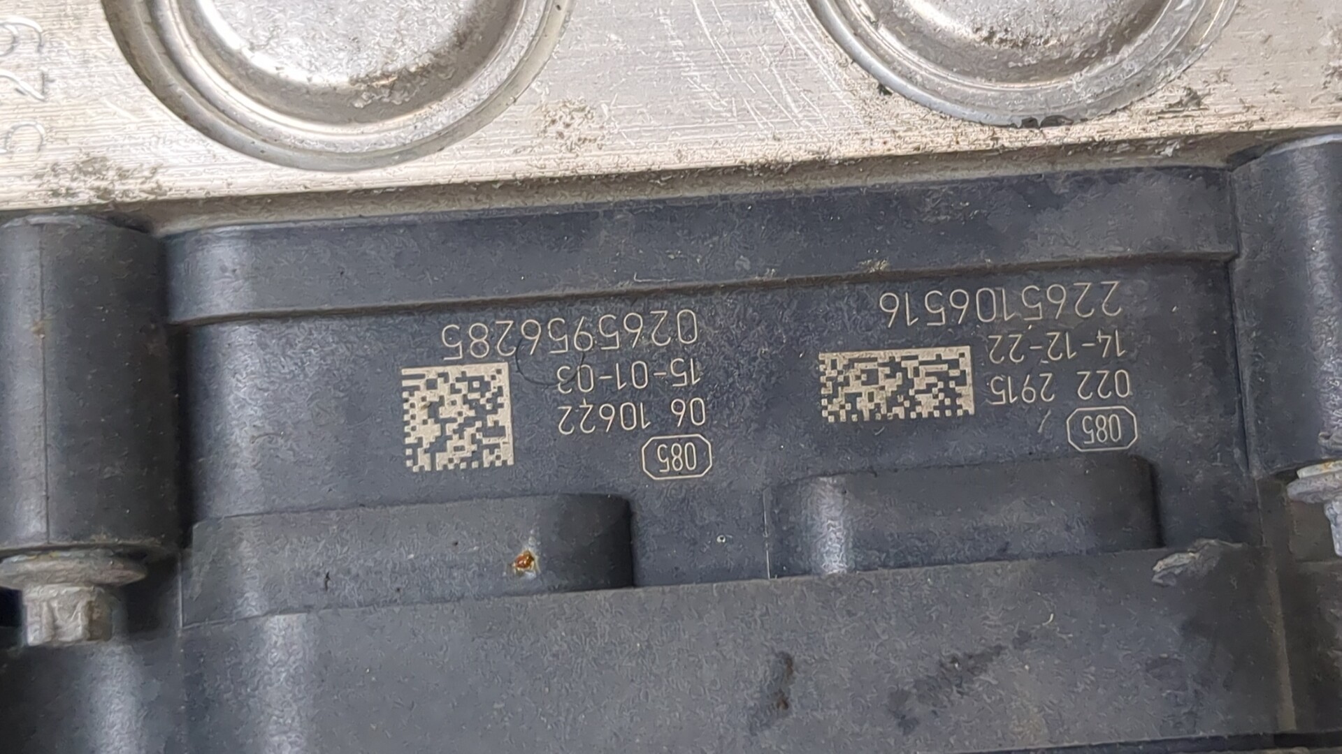 Блок ABS (насос)