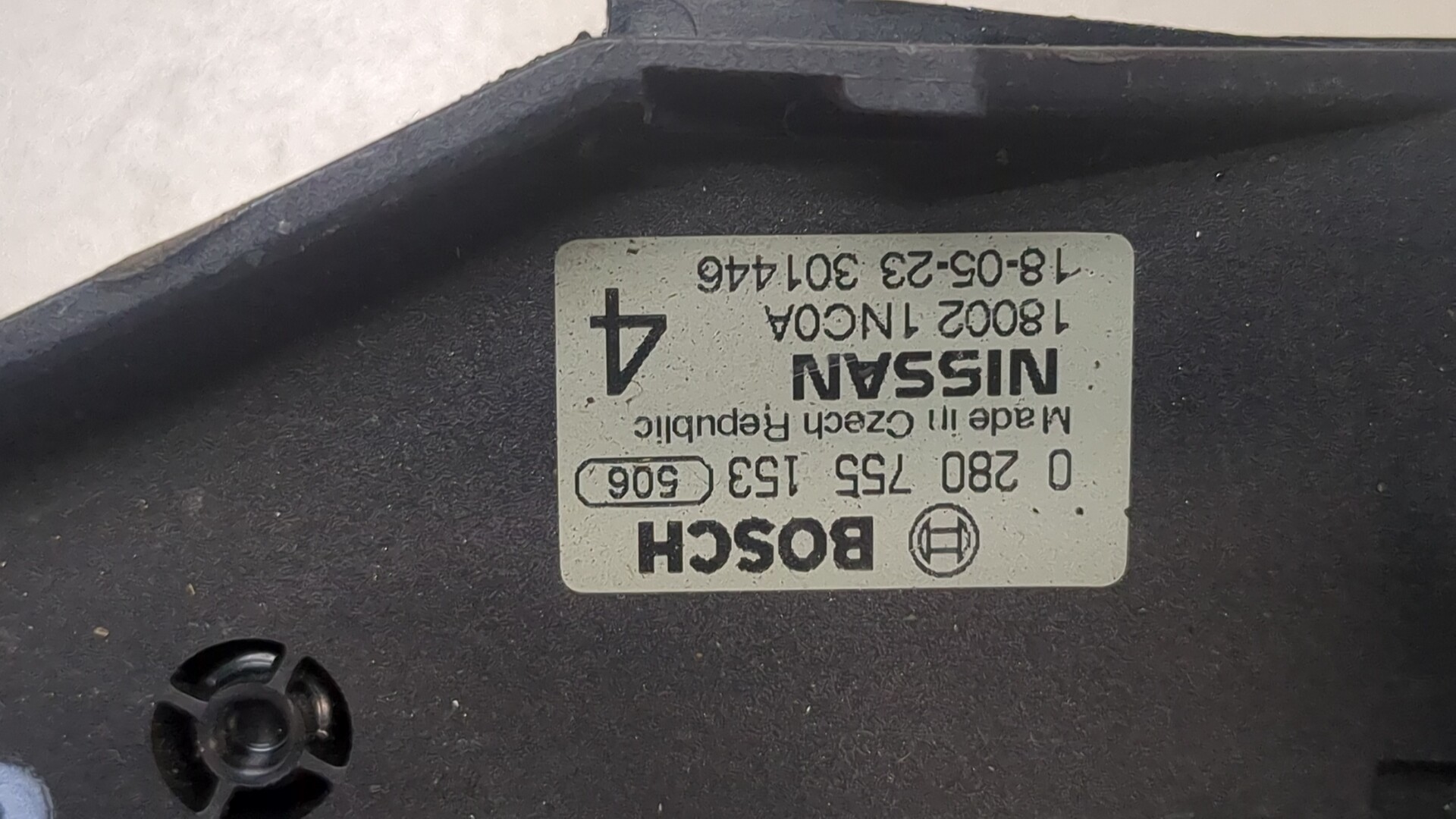 Педаль газа