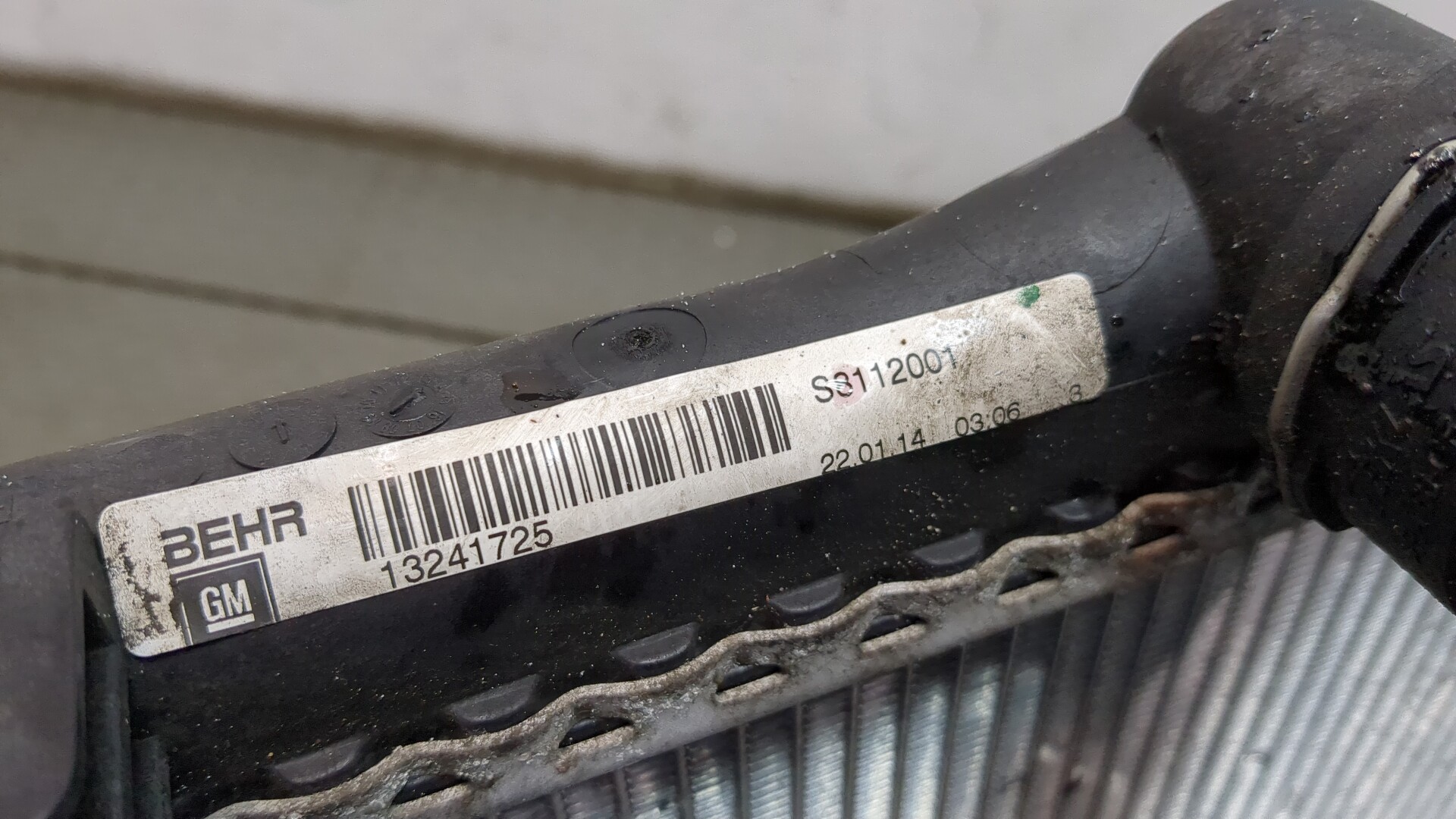 Радиатор охлаждения двигателя основной