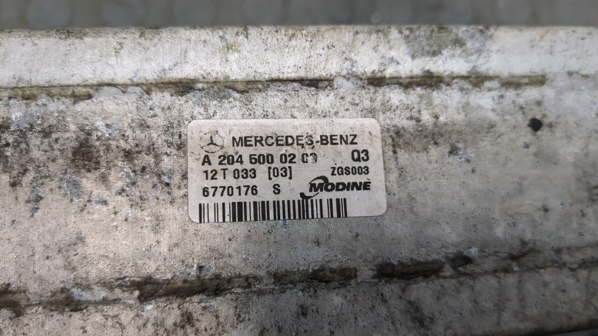 Интеркулер