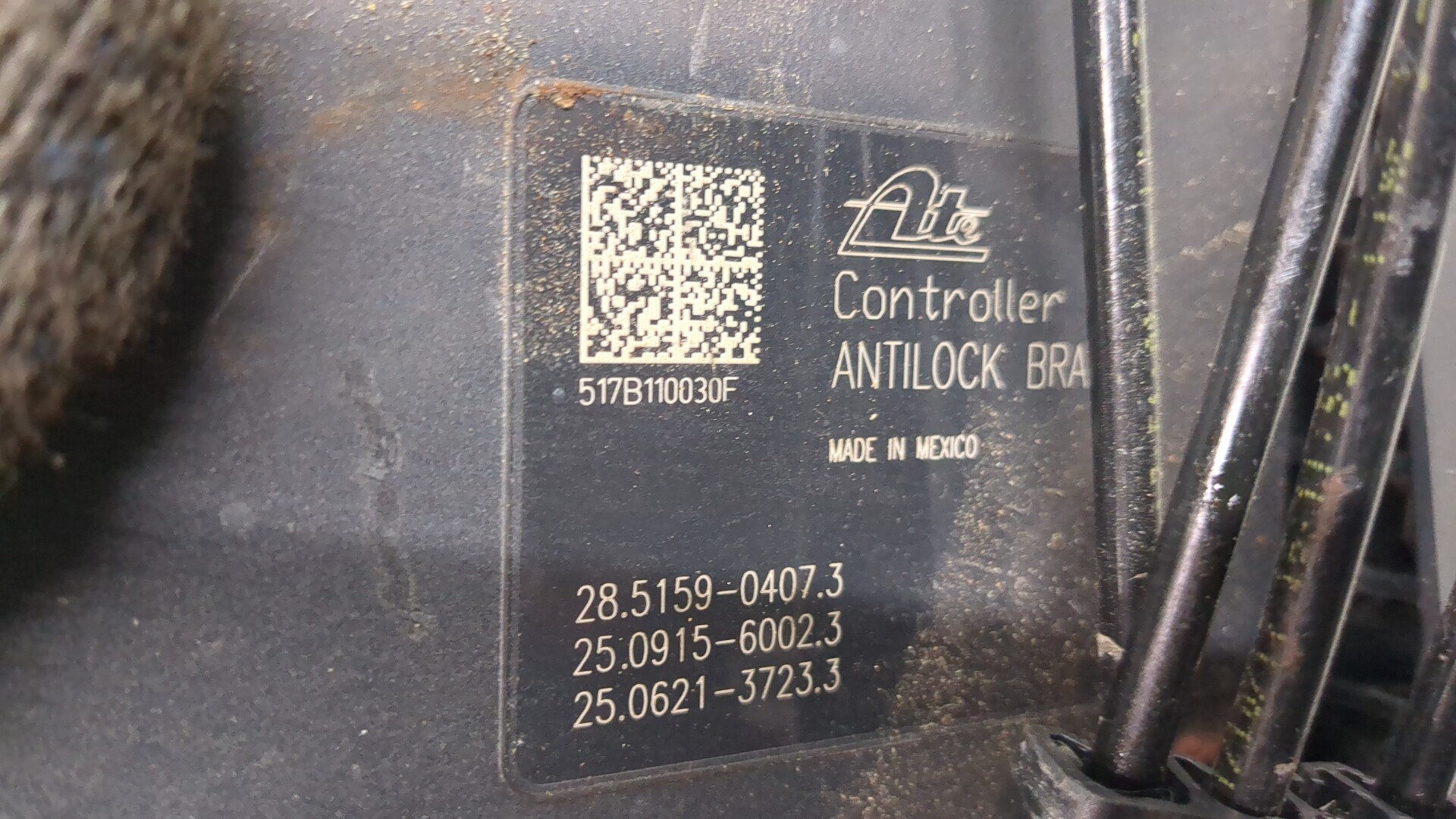 Блок ABS (насос)