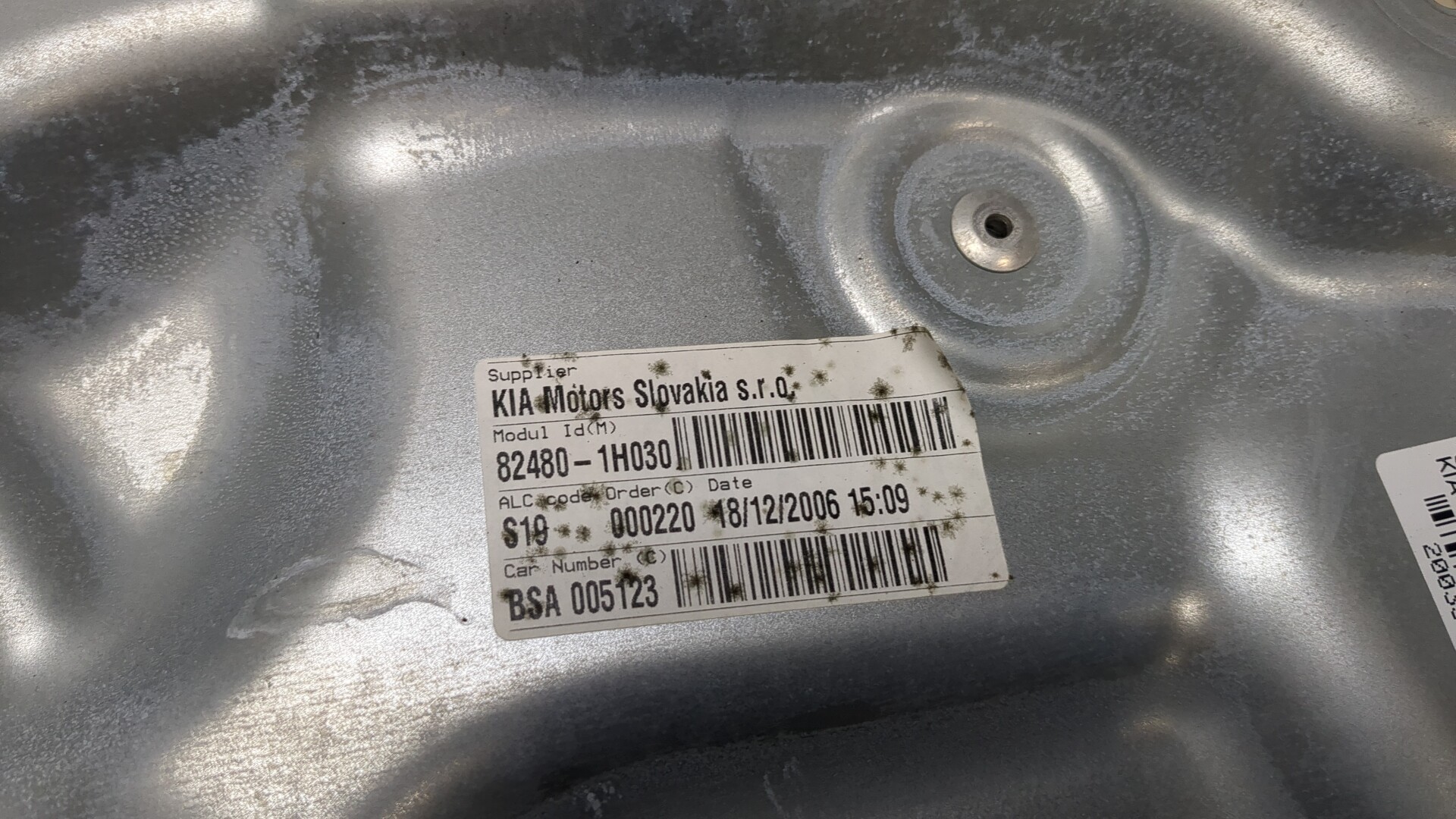 Стеклоподъемник электр. передний правый