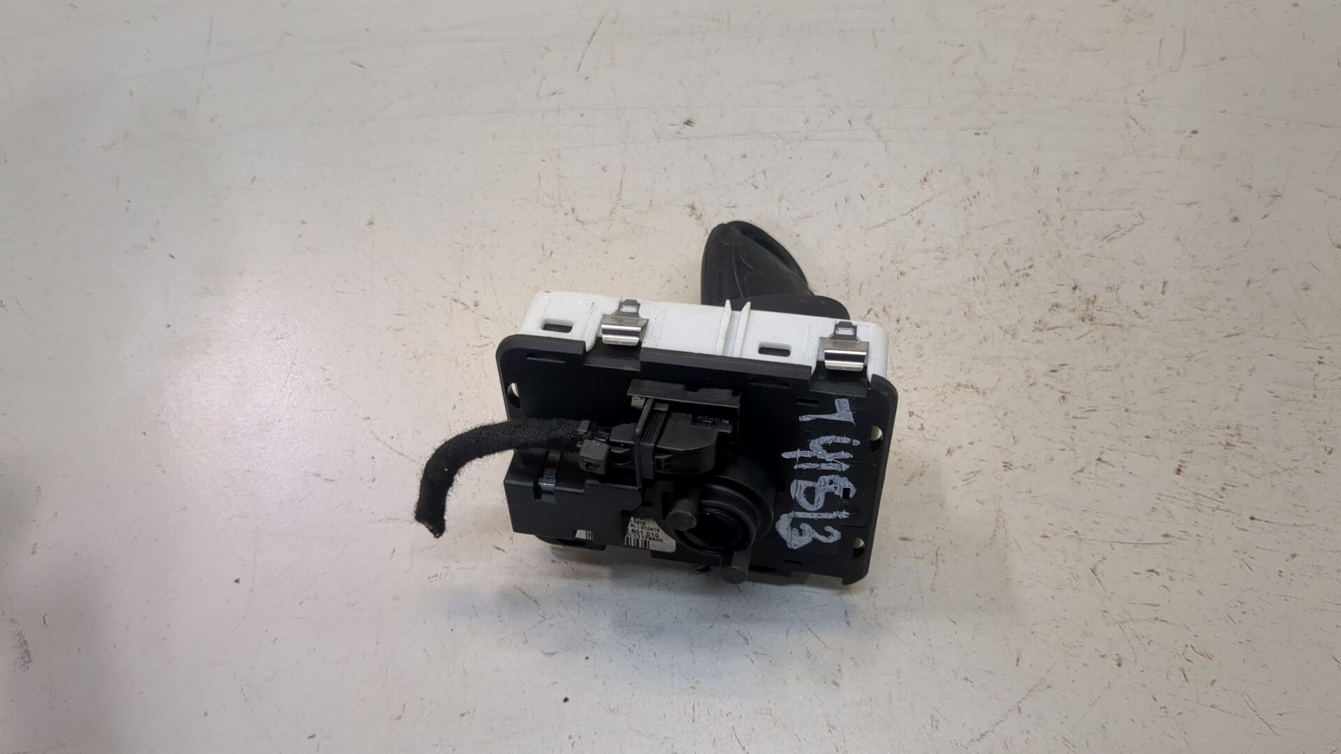 Замок зажигания