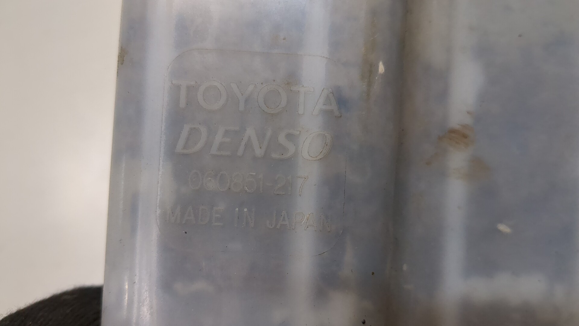 Бачок омывателя лобового стекла