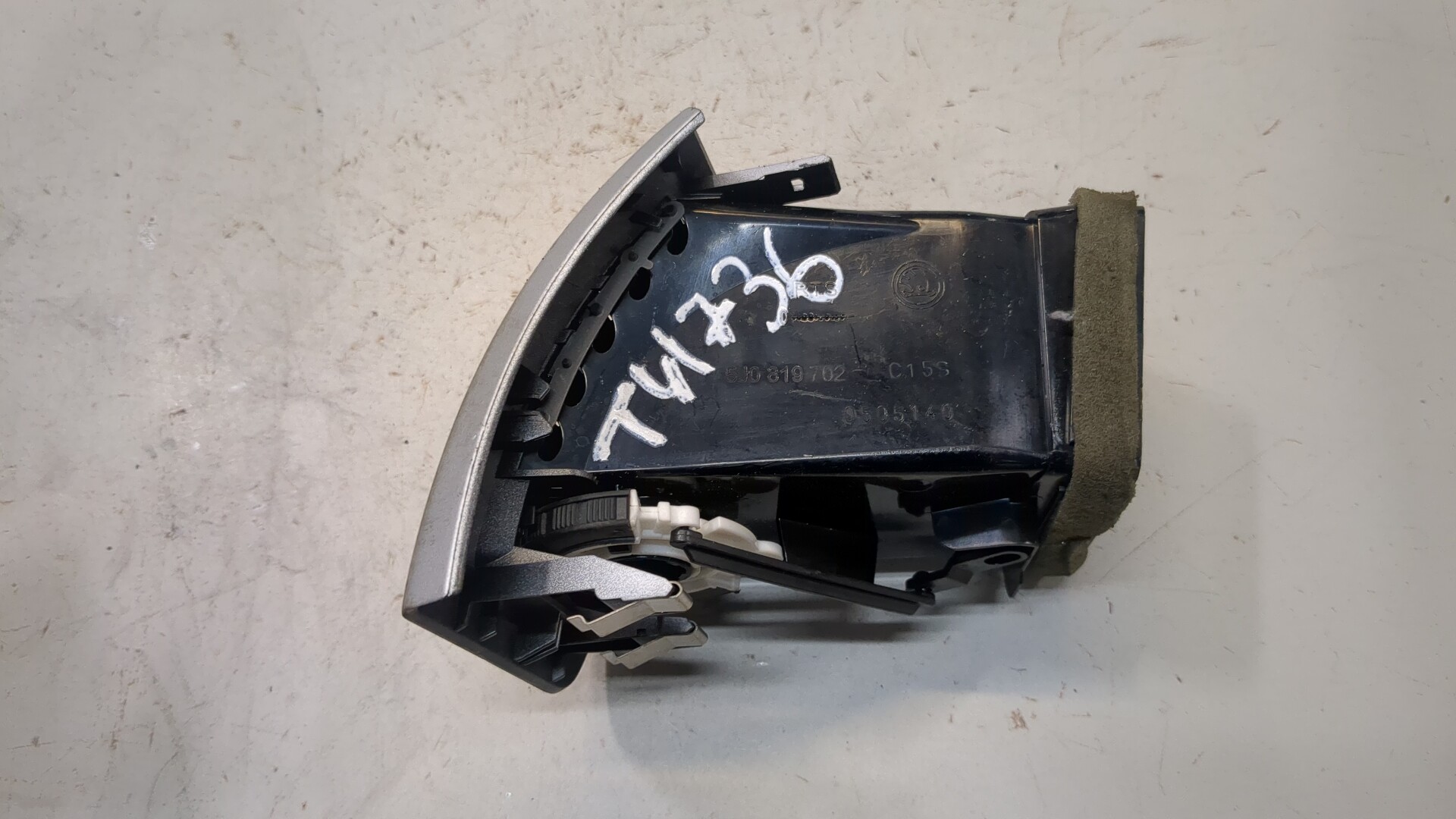 Дефлектор воздушный