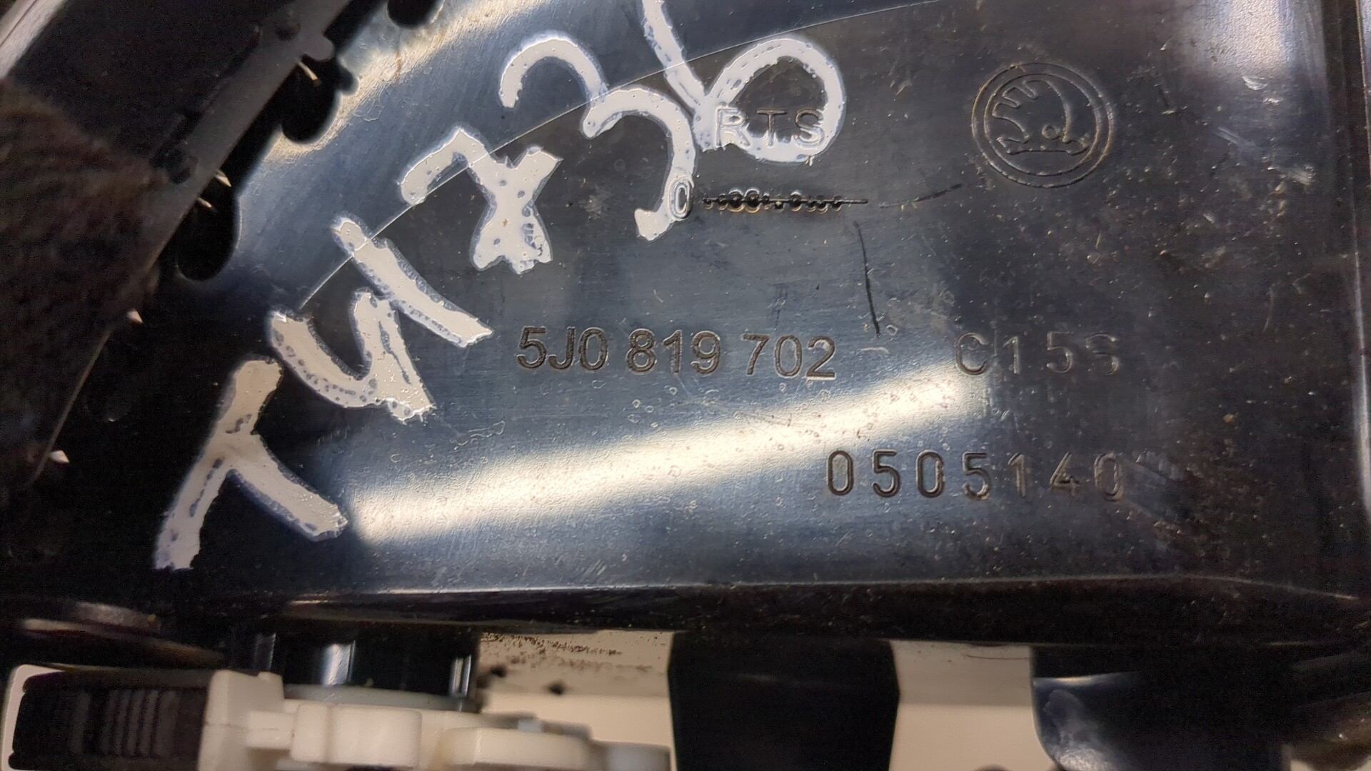 Дефлектор воздушный