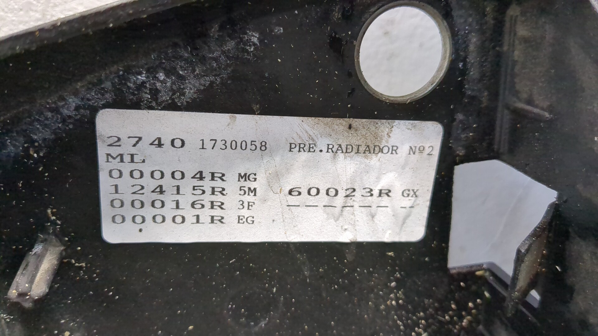 Панель передняя (телевизор)