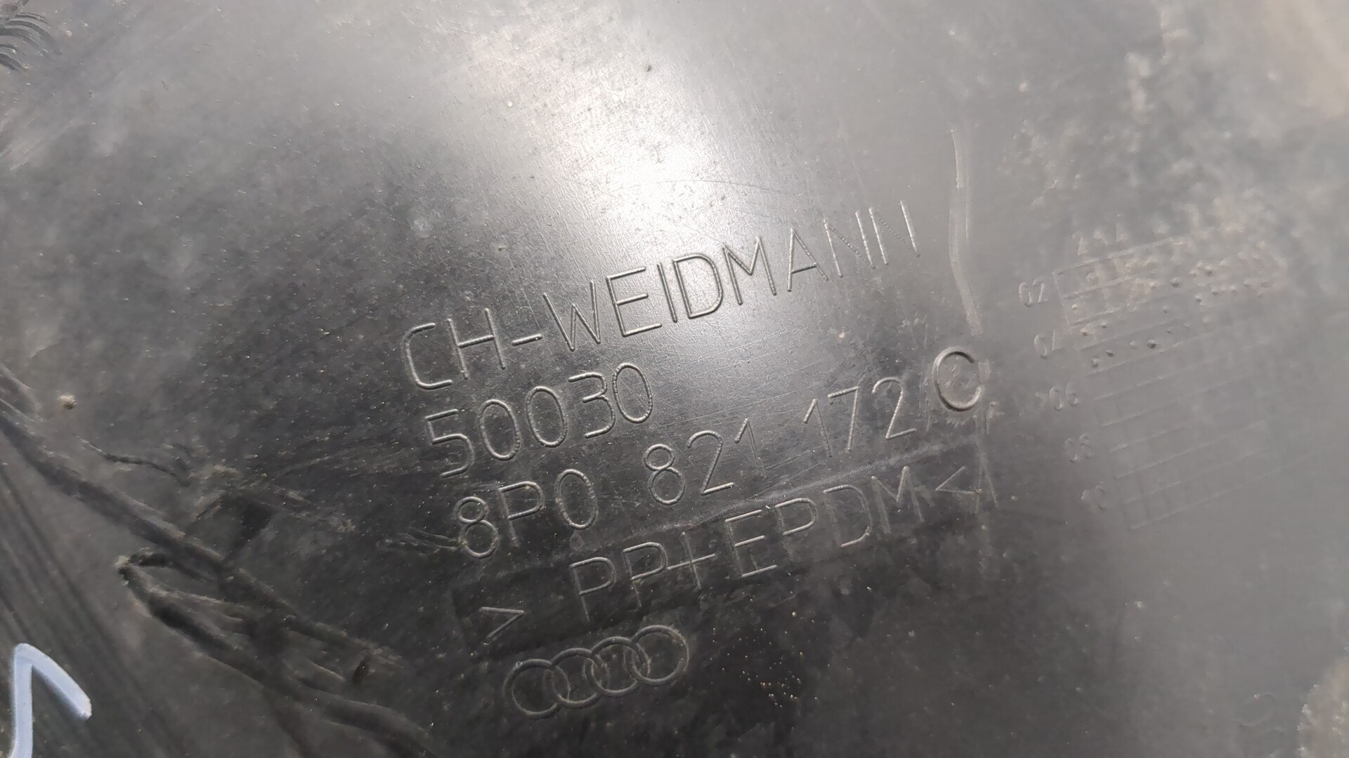 Локер передний правый